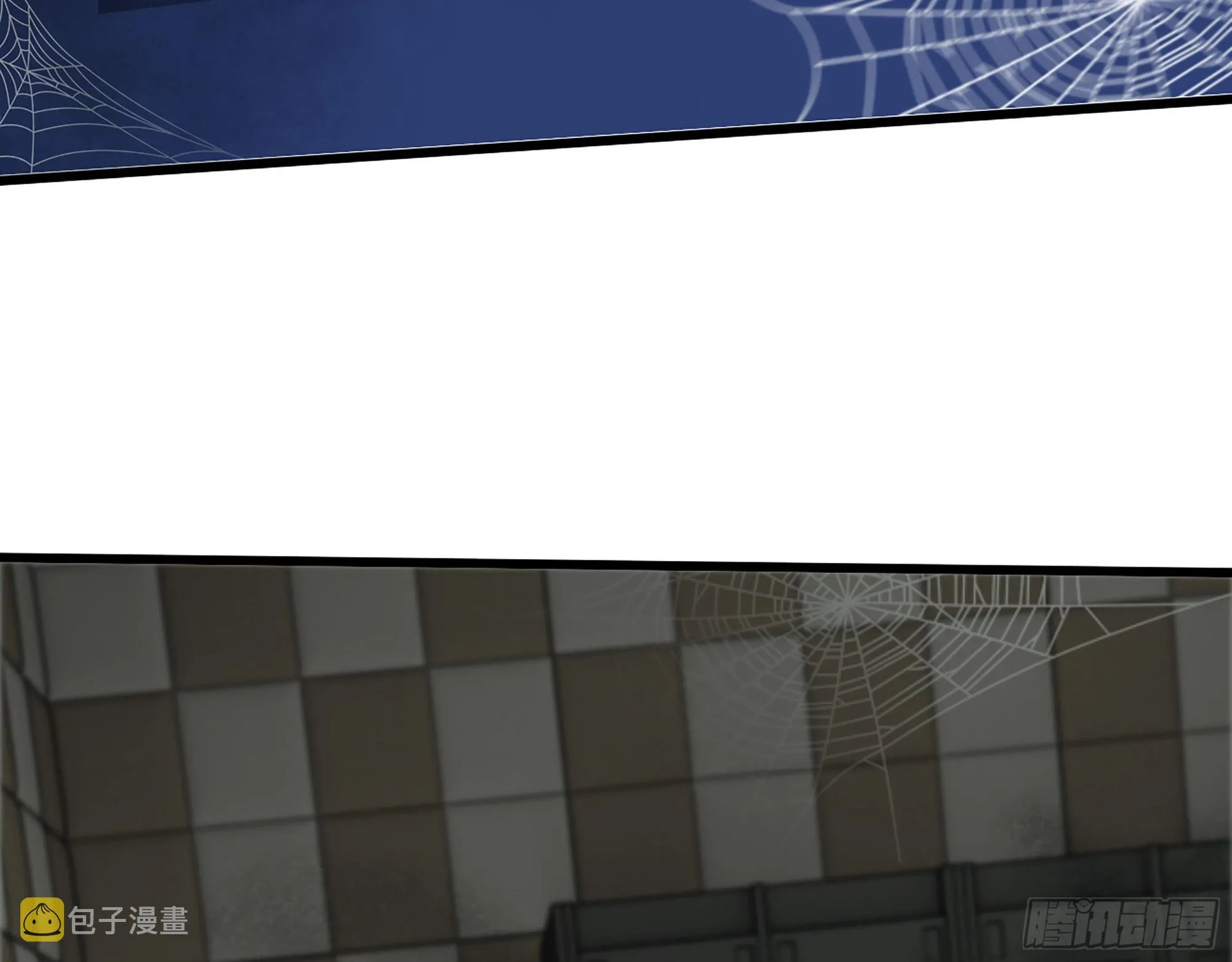 554- 危机重重 第79页
