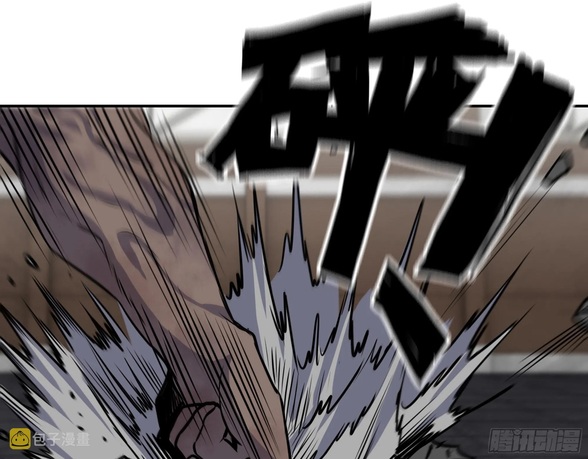 556- 让人看不透 第2页