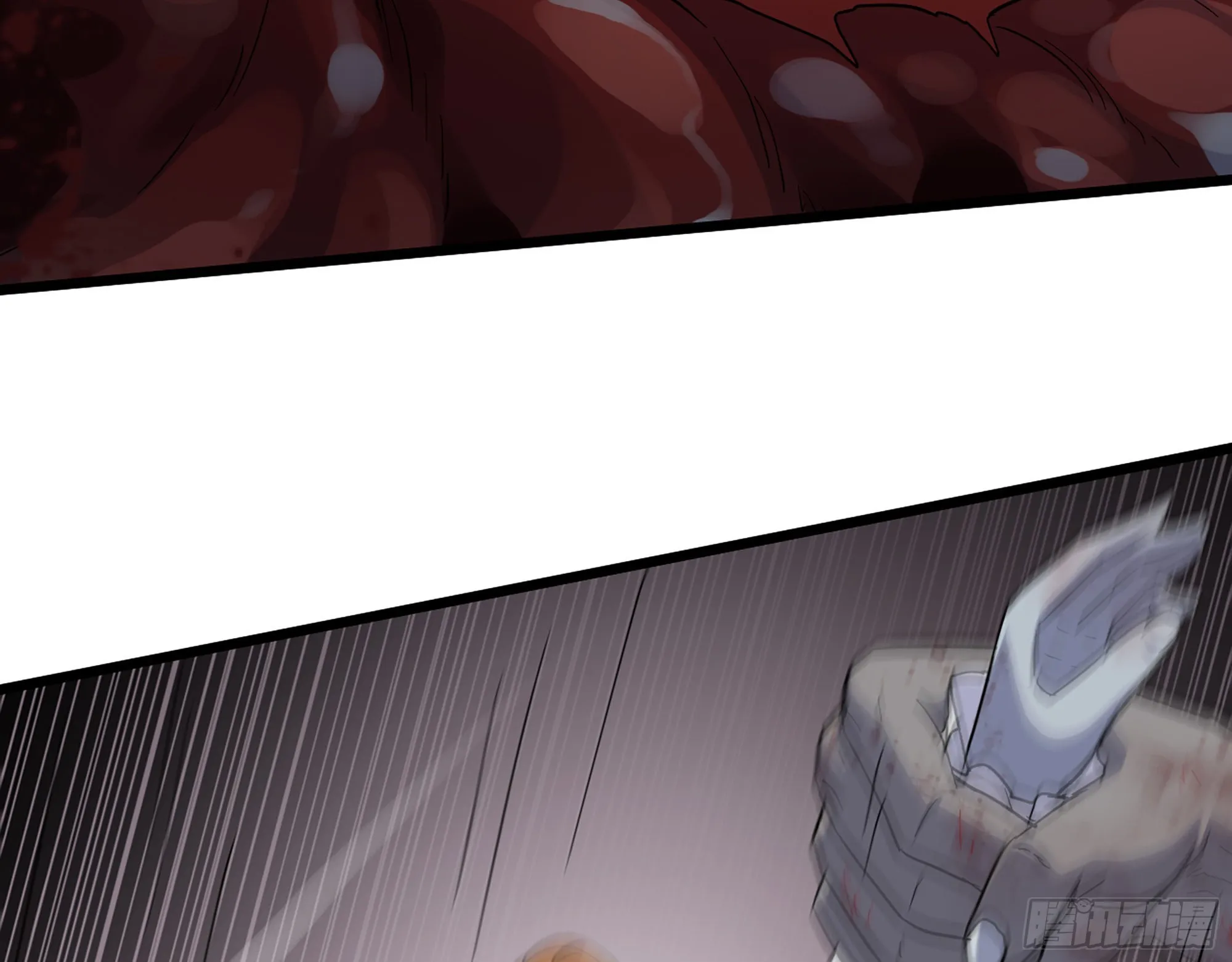 556- 让人看不透 第39页