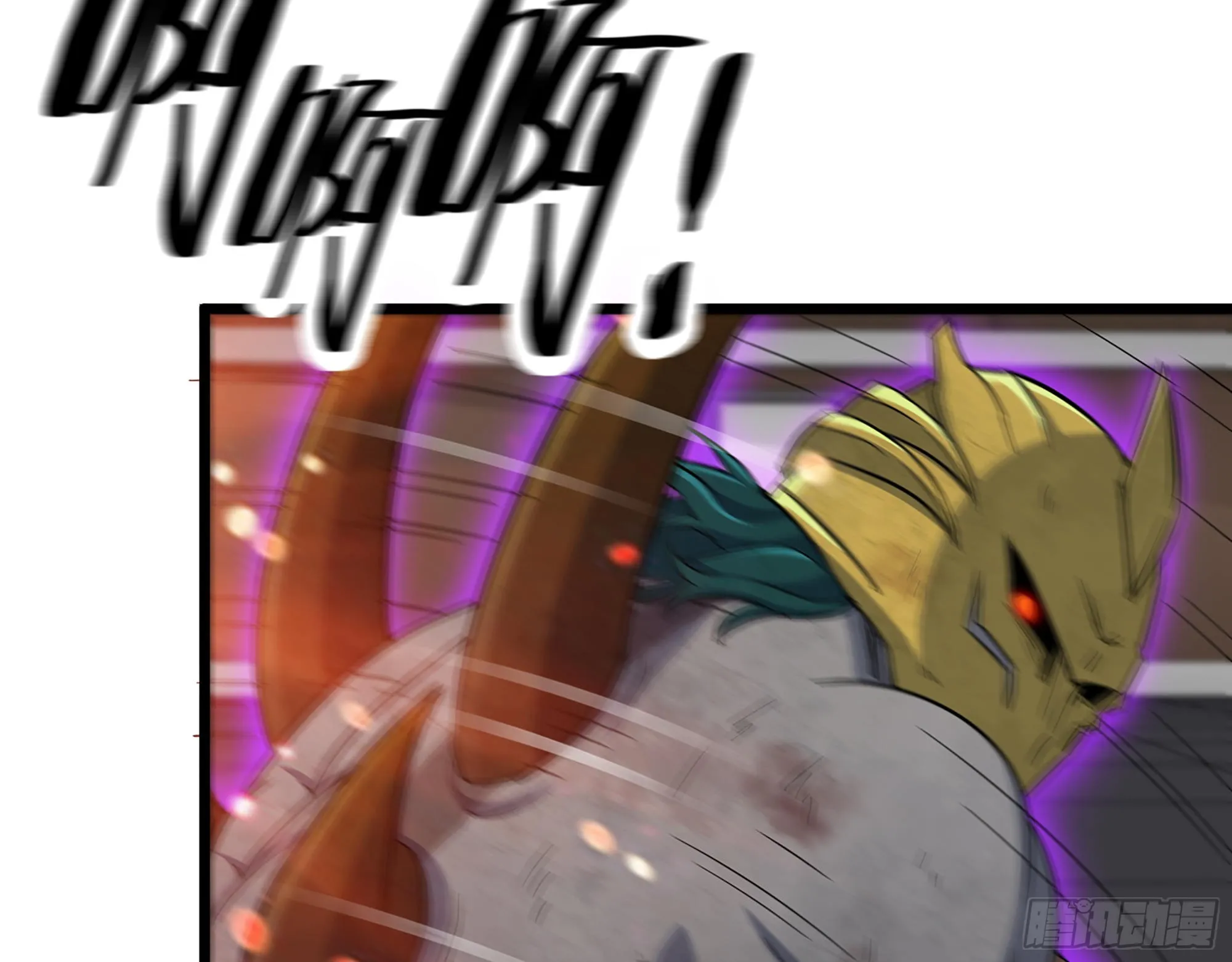 556- 让人看不透 第47页