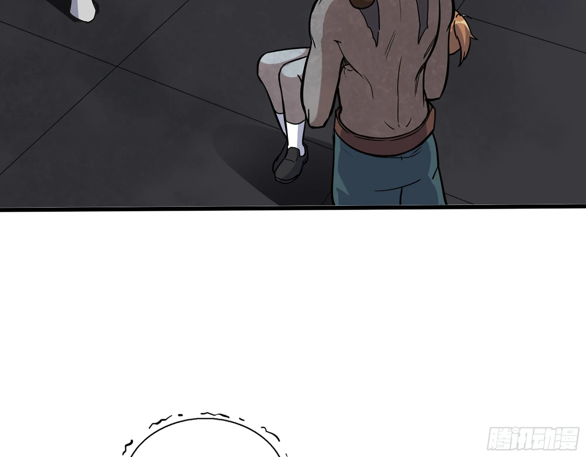556- 让人看不透 第67页