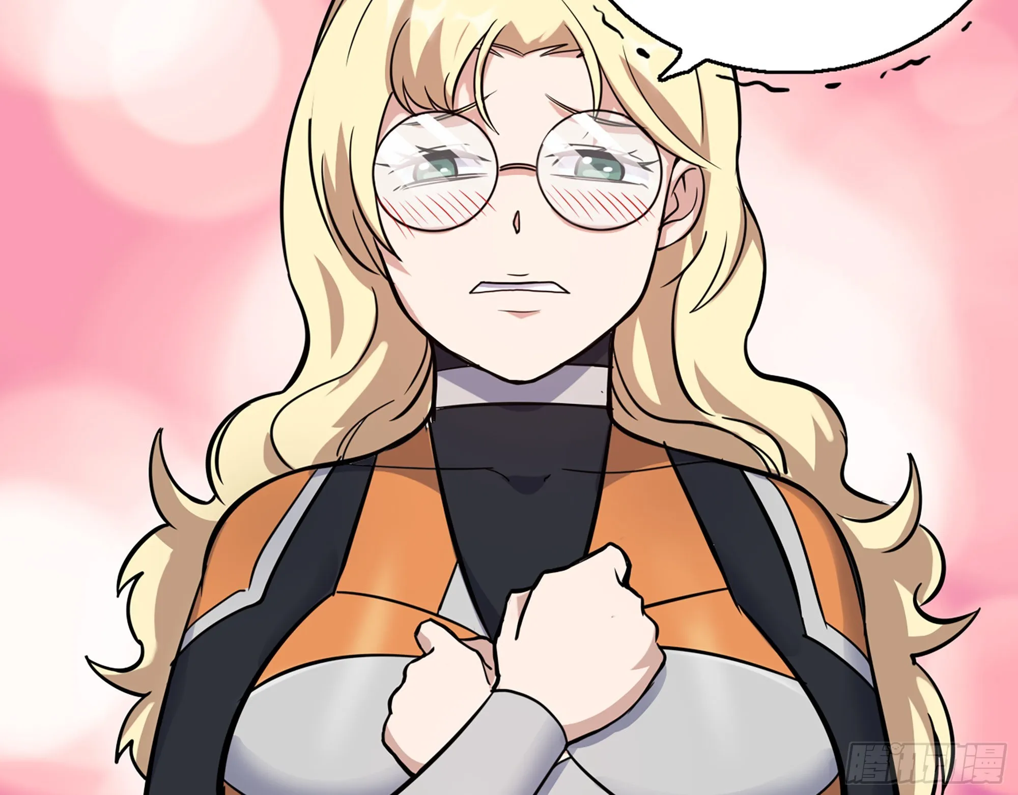 556- 让人看不透 第70页