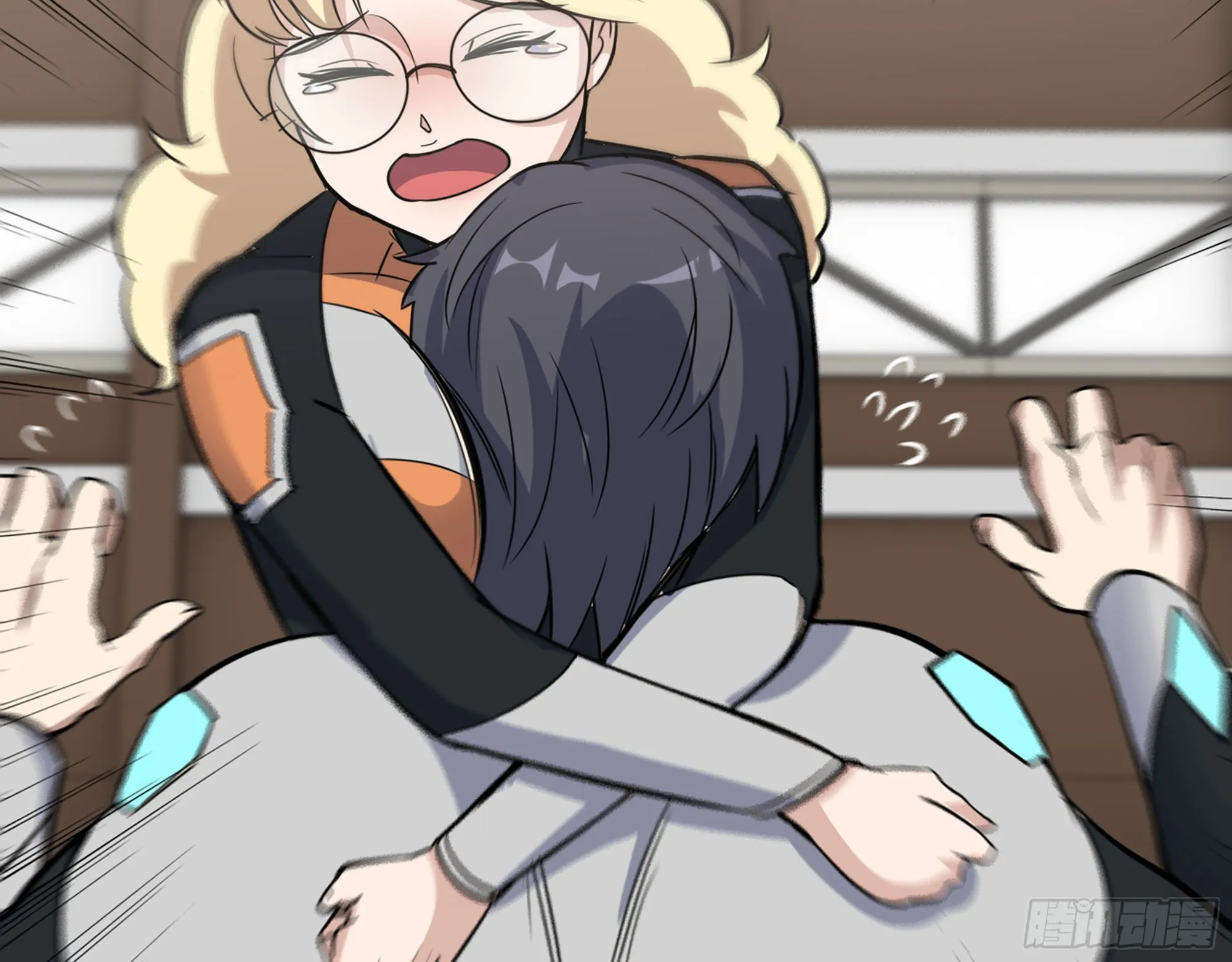 556- 让人看不透 第74页