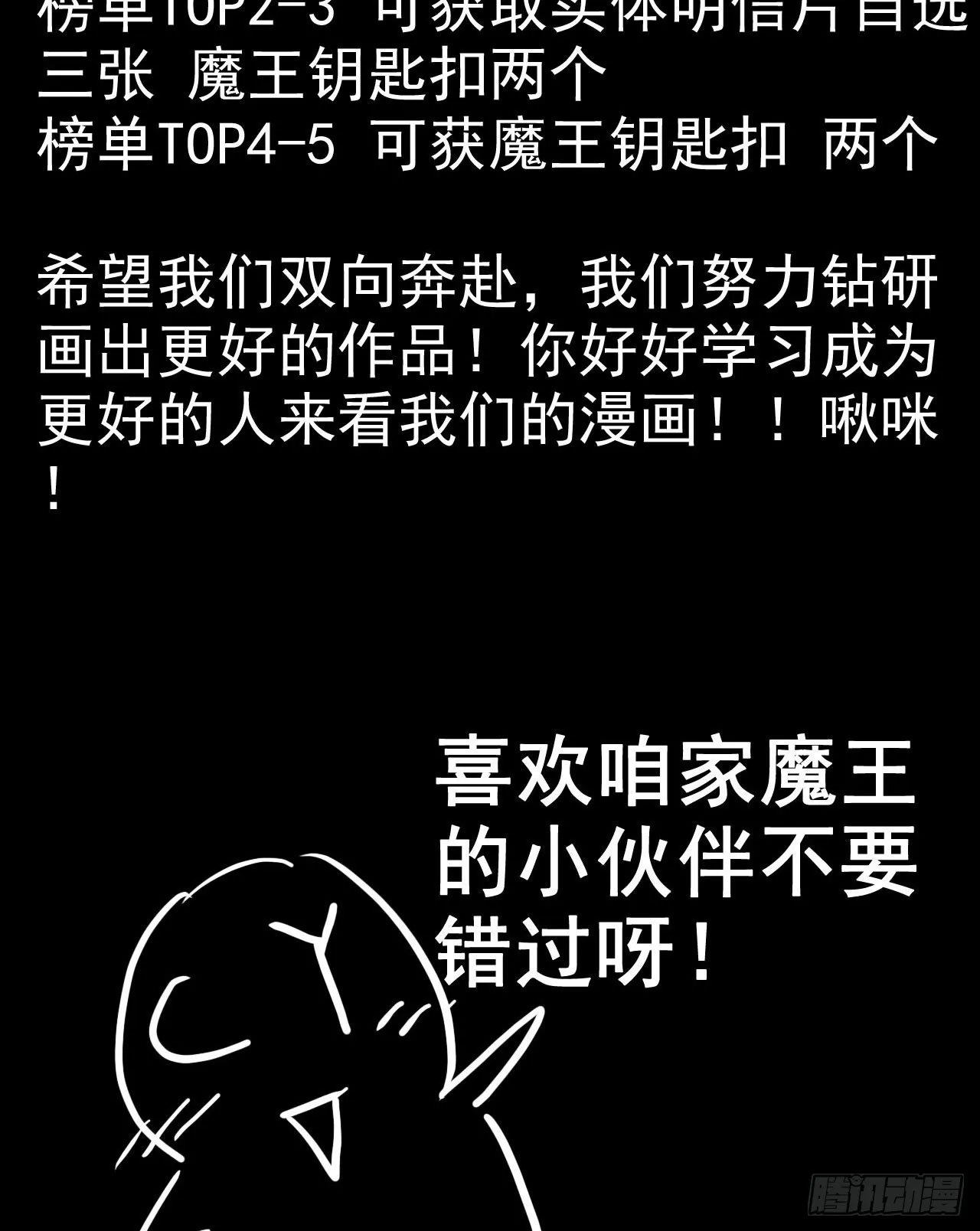 广告卡牌 第7页
