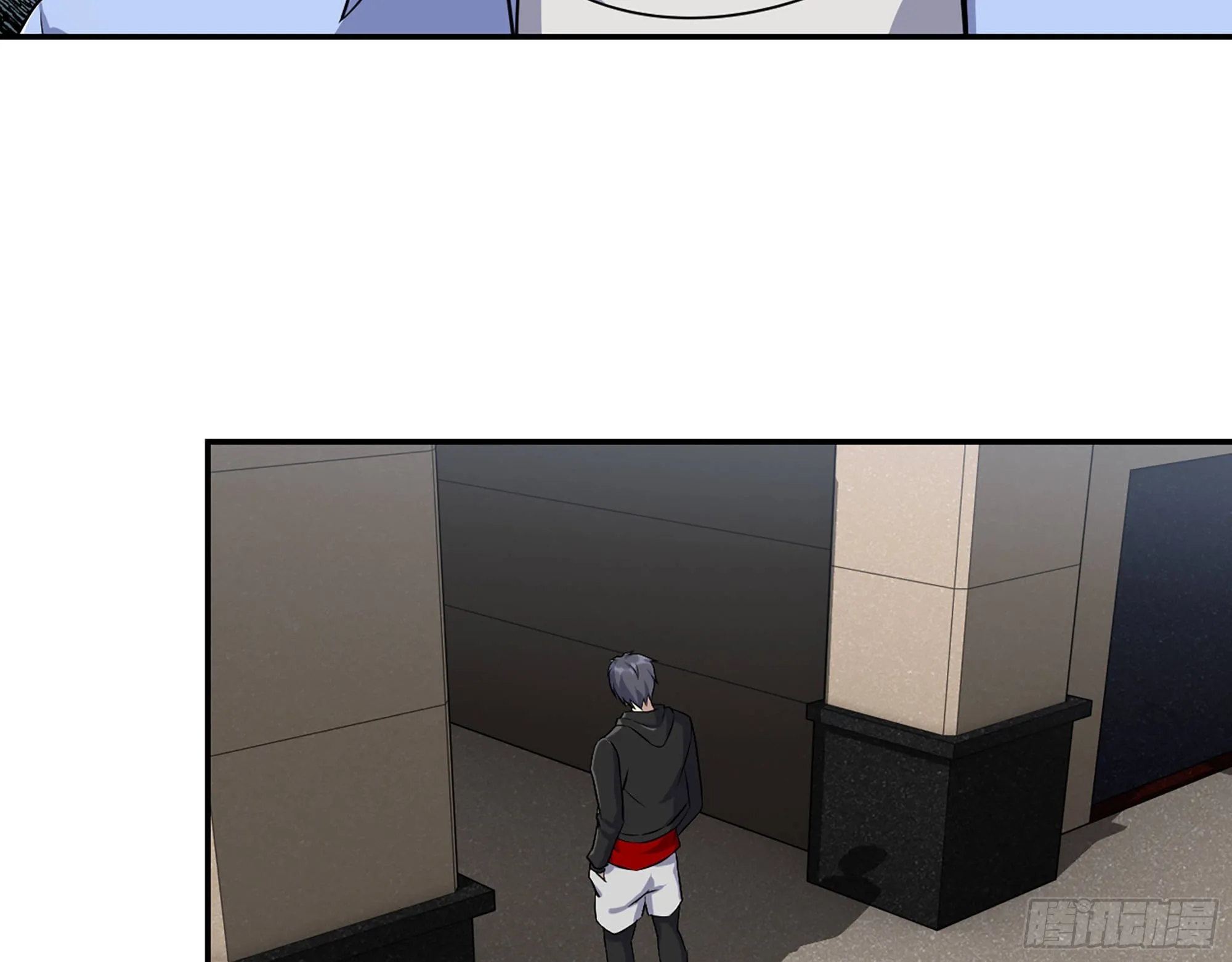 562- 要你的命 第7页