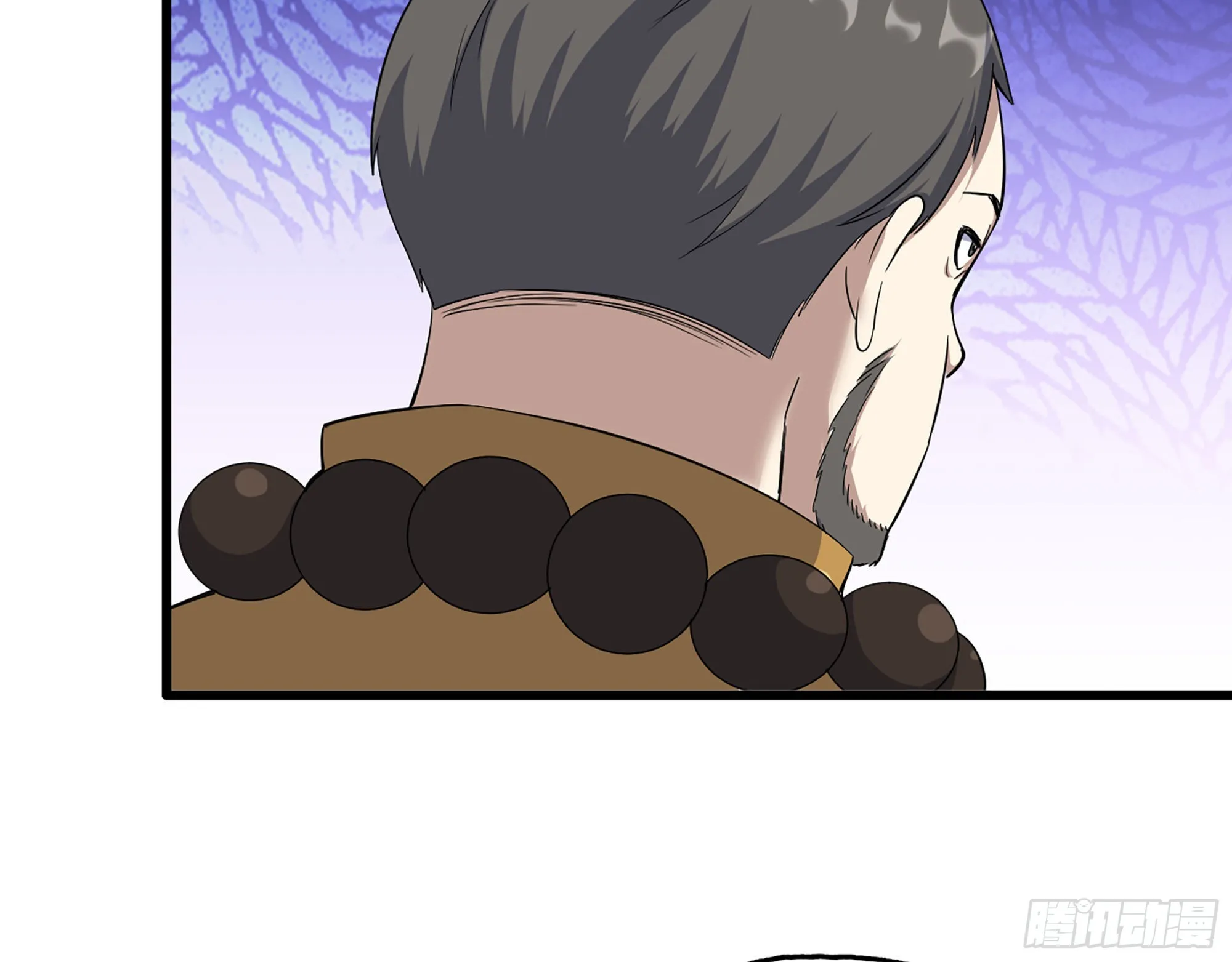 563- 耍花招？ 第50页