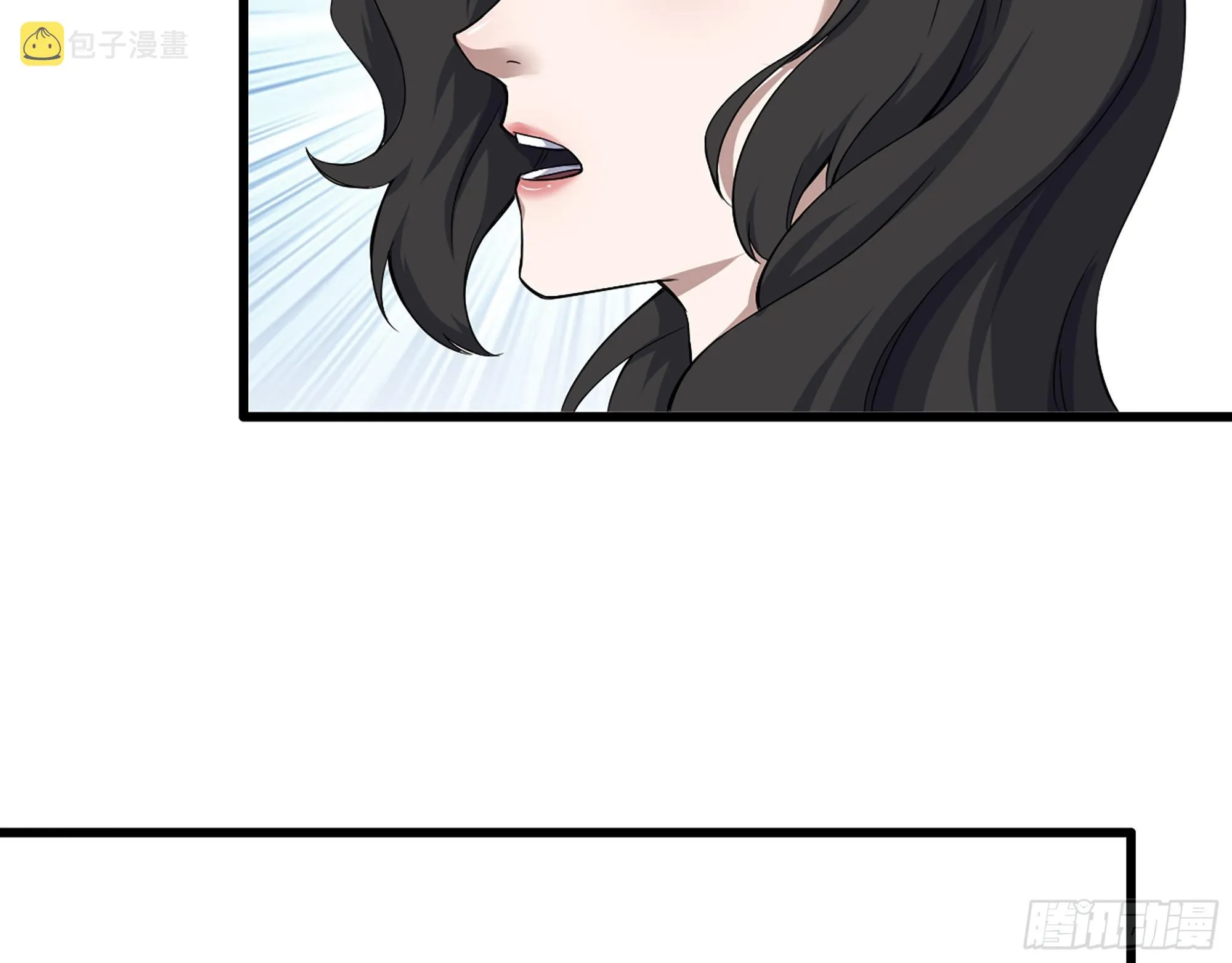 563- 耍花招？ 第60页