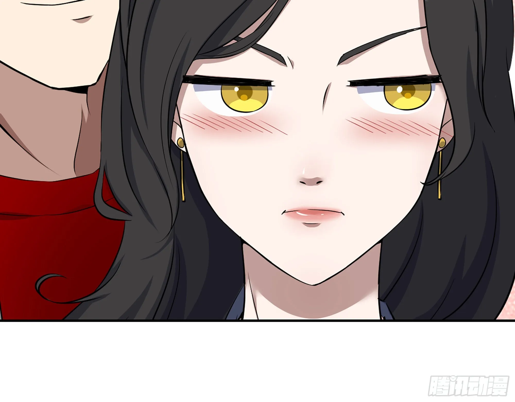 563- 耍花招？ 第71页
