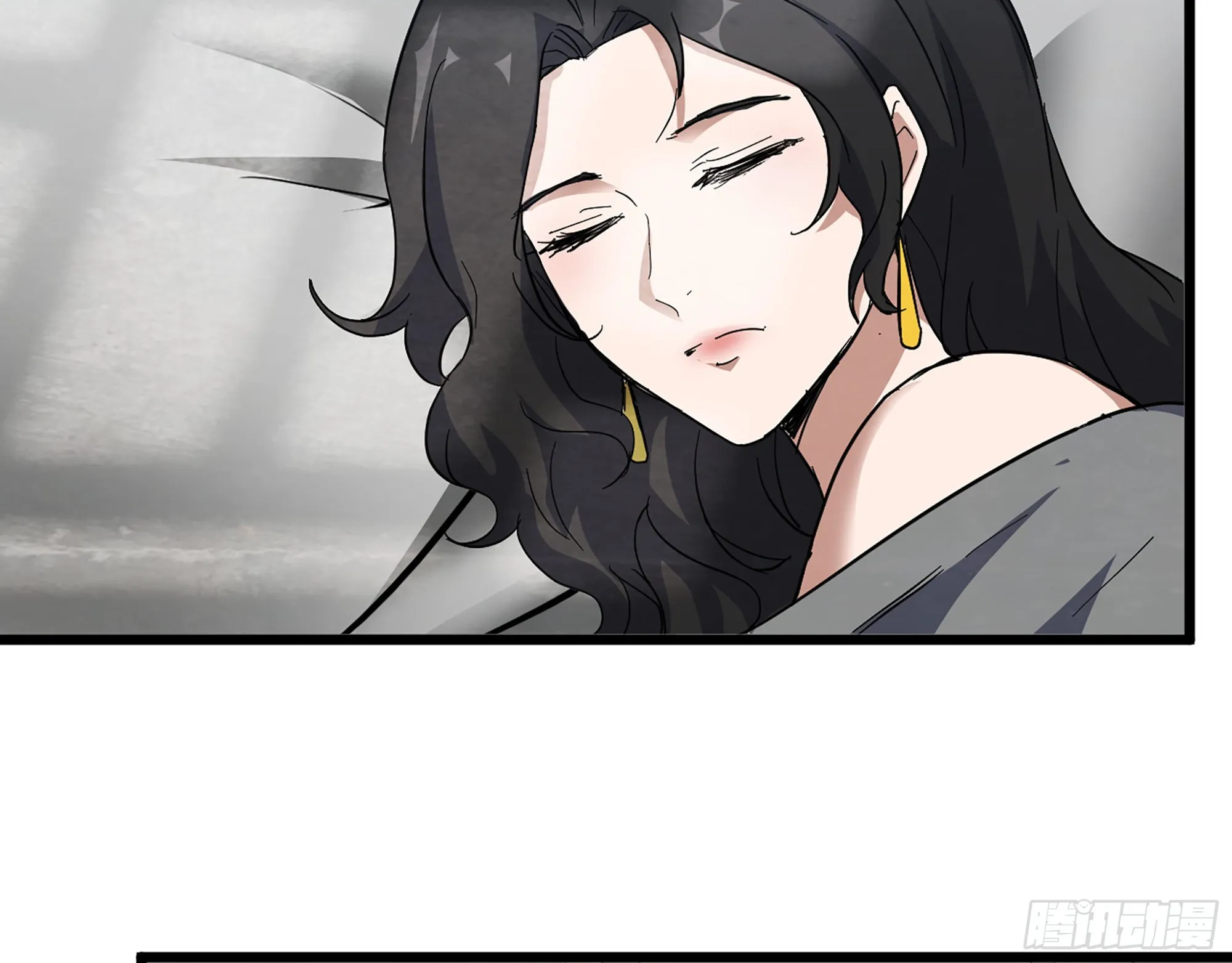 564- 奇怪的病 第20页