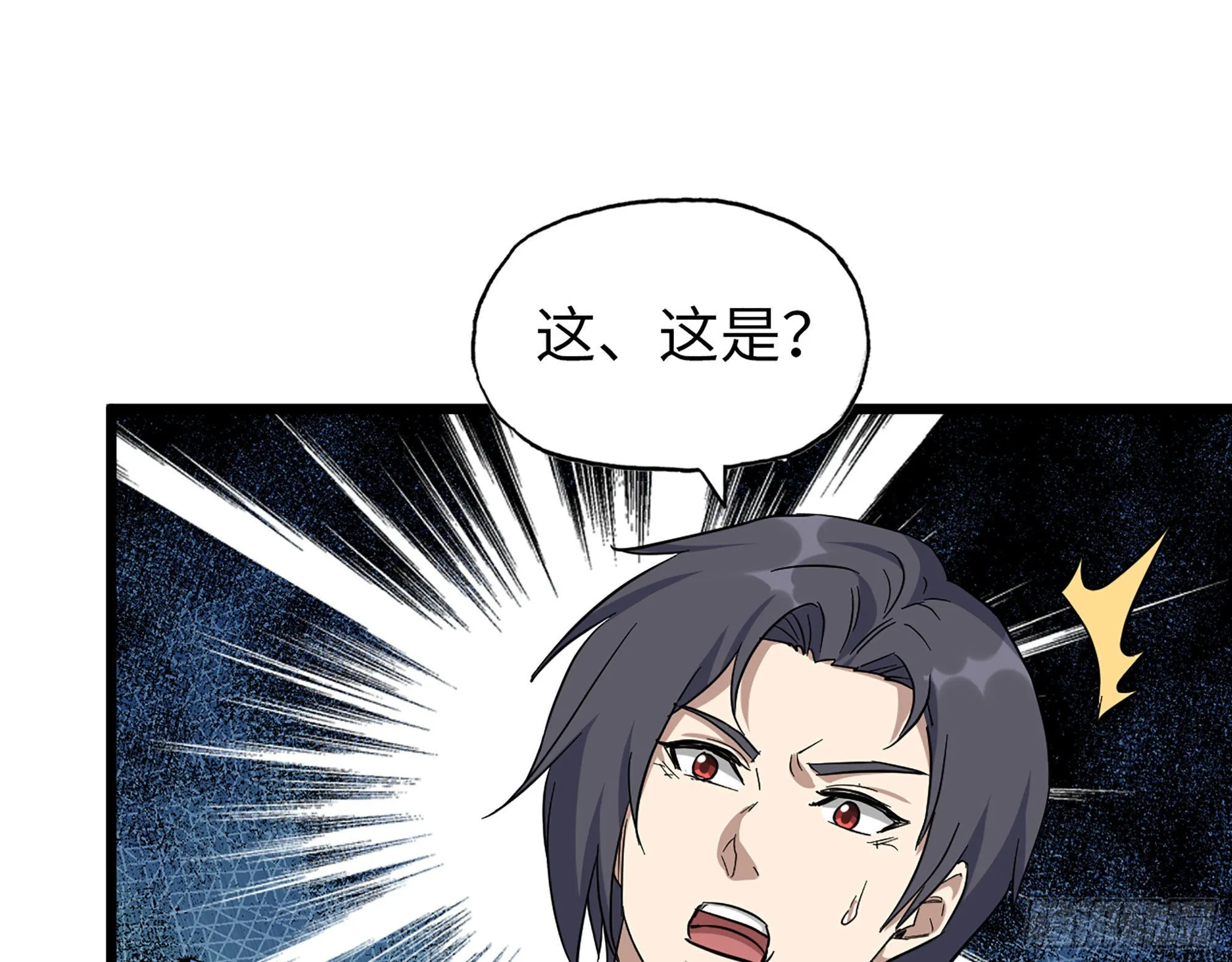 565- 病毒感染 第25页