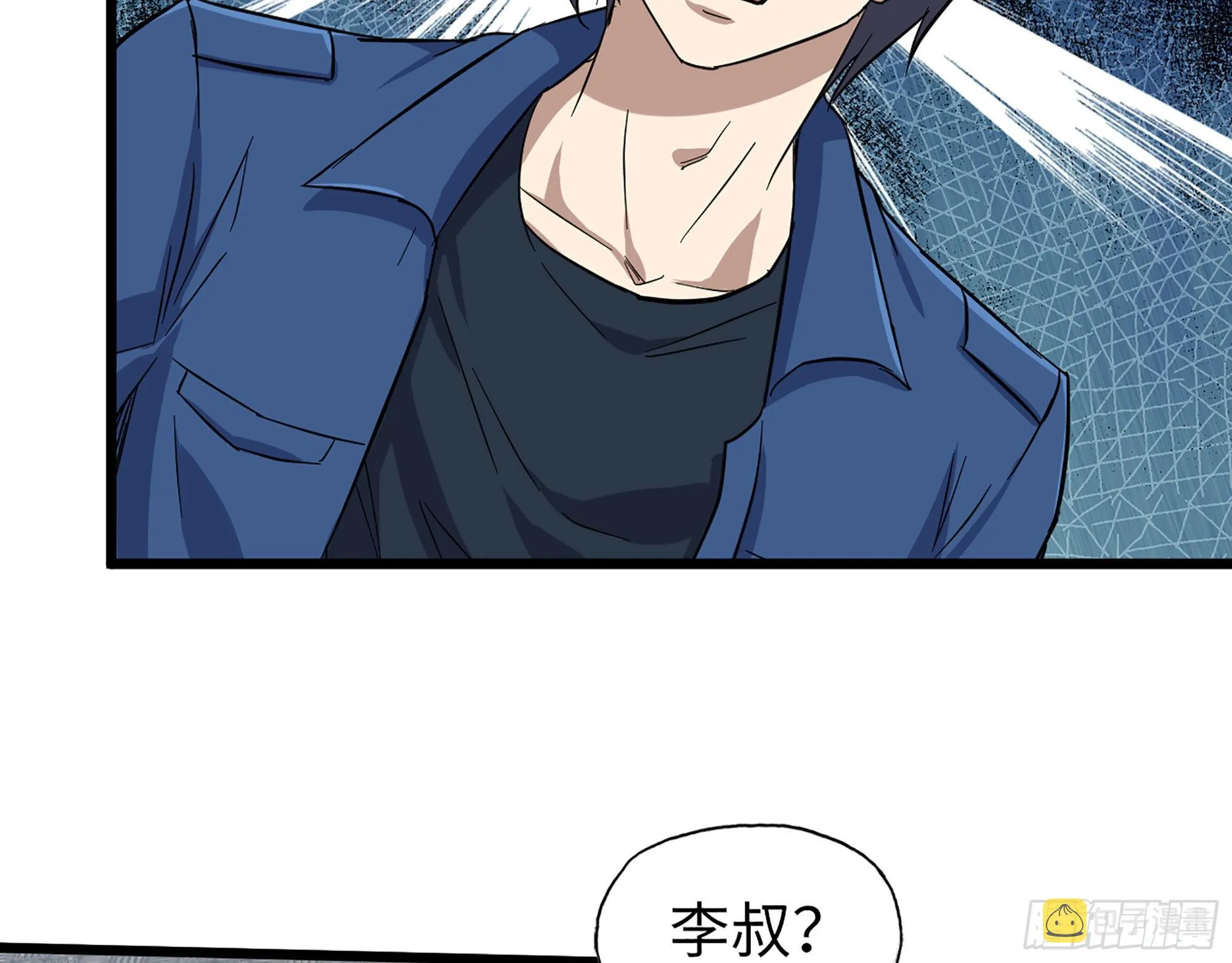 565- 病毒感染 第26页