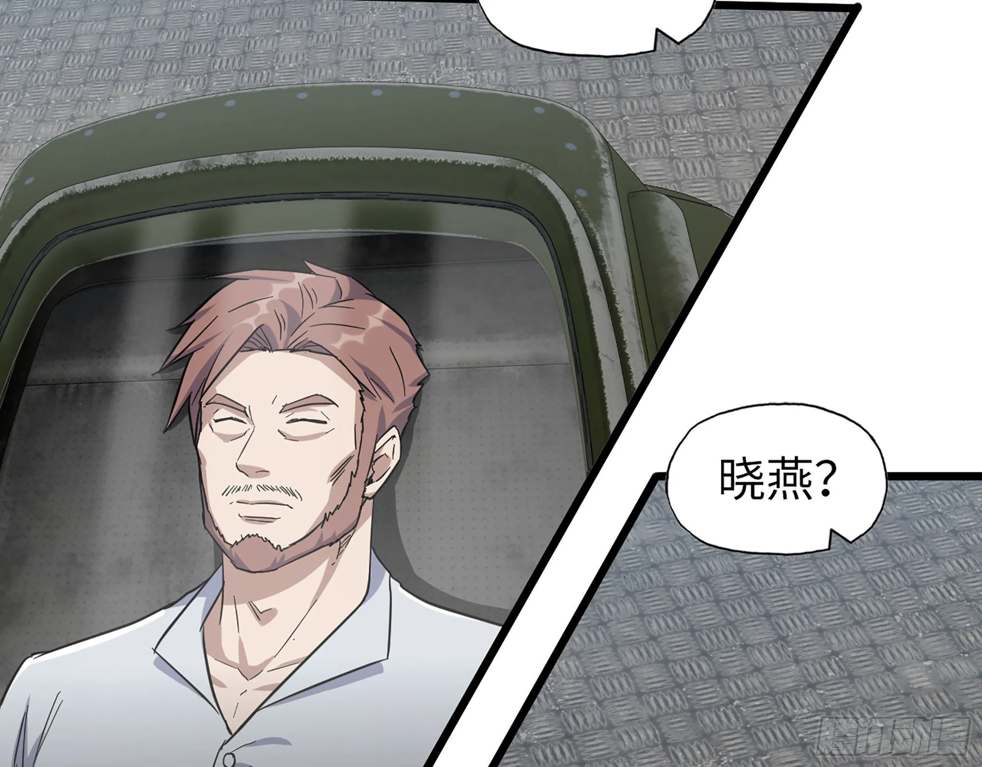 565- 病毒感染 第27页