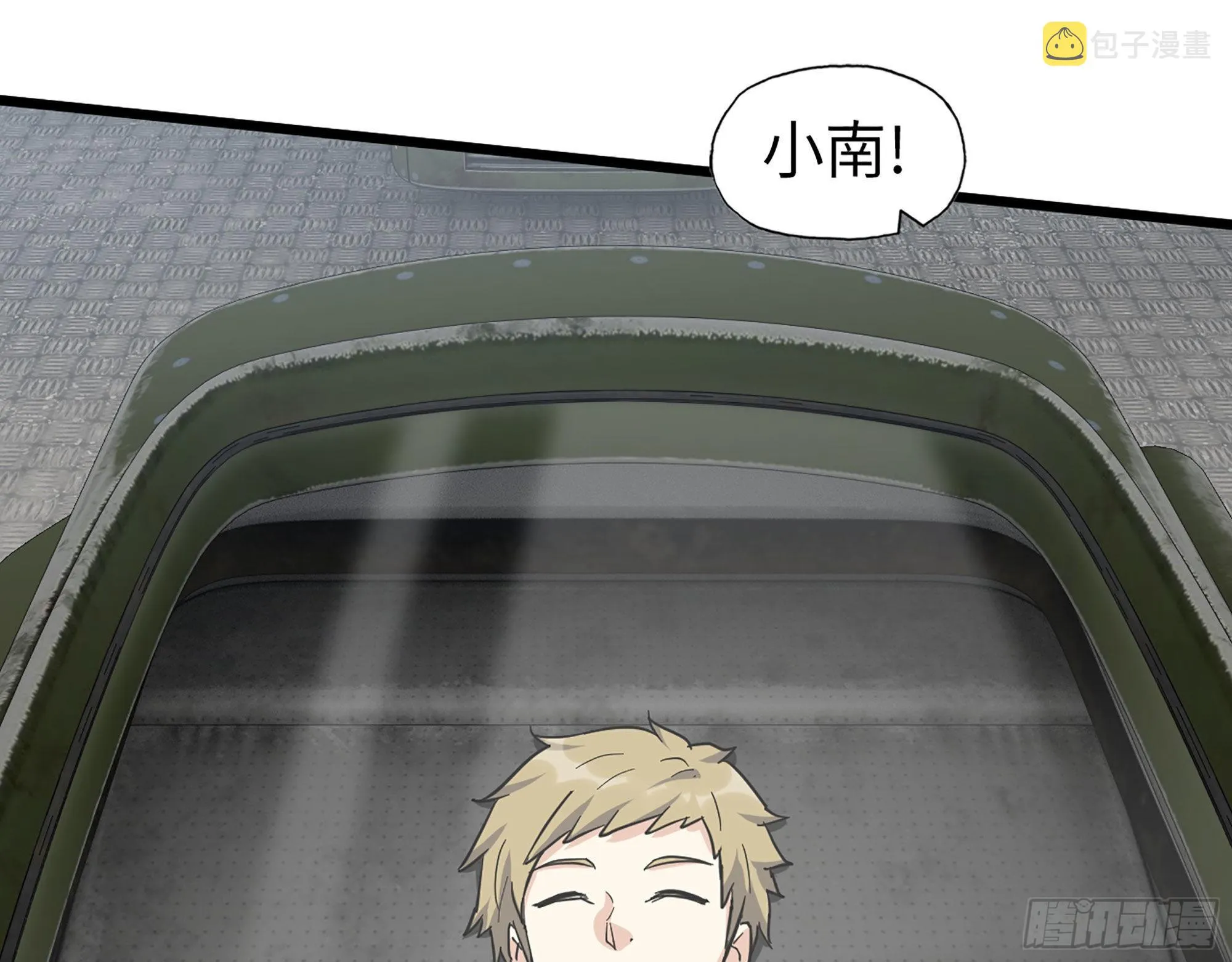 565- 病毒感染 第29页