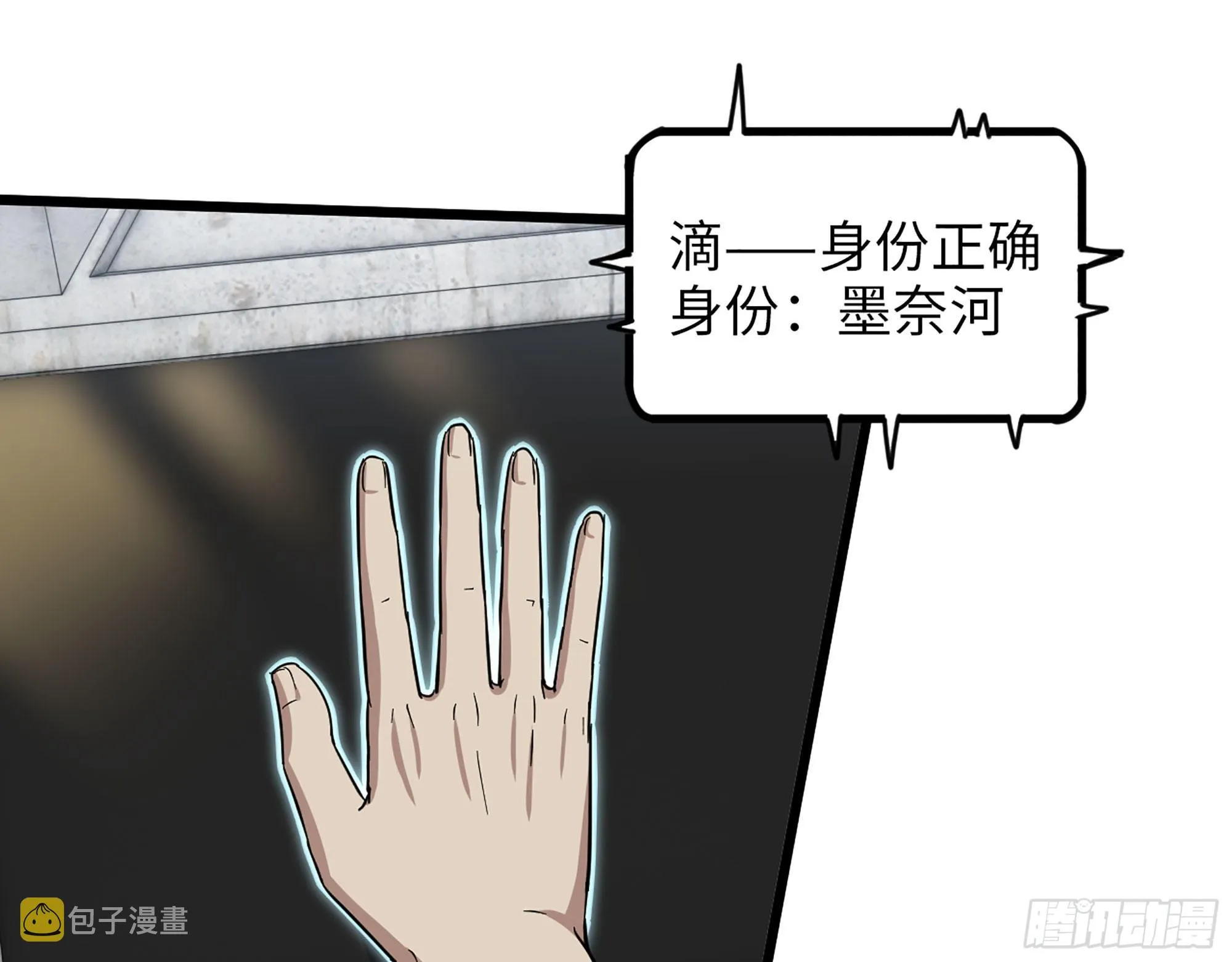 565- 病毒感染 第35页