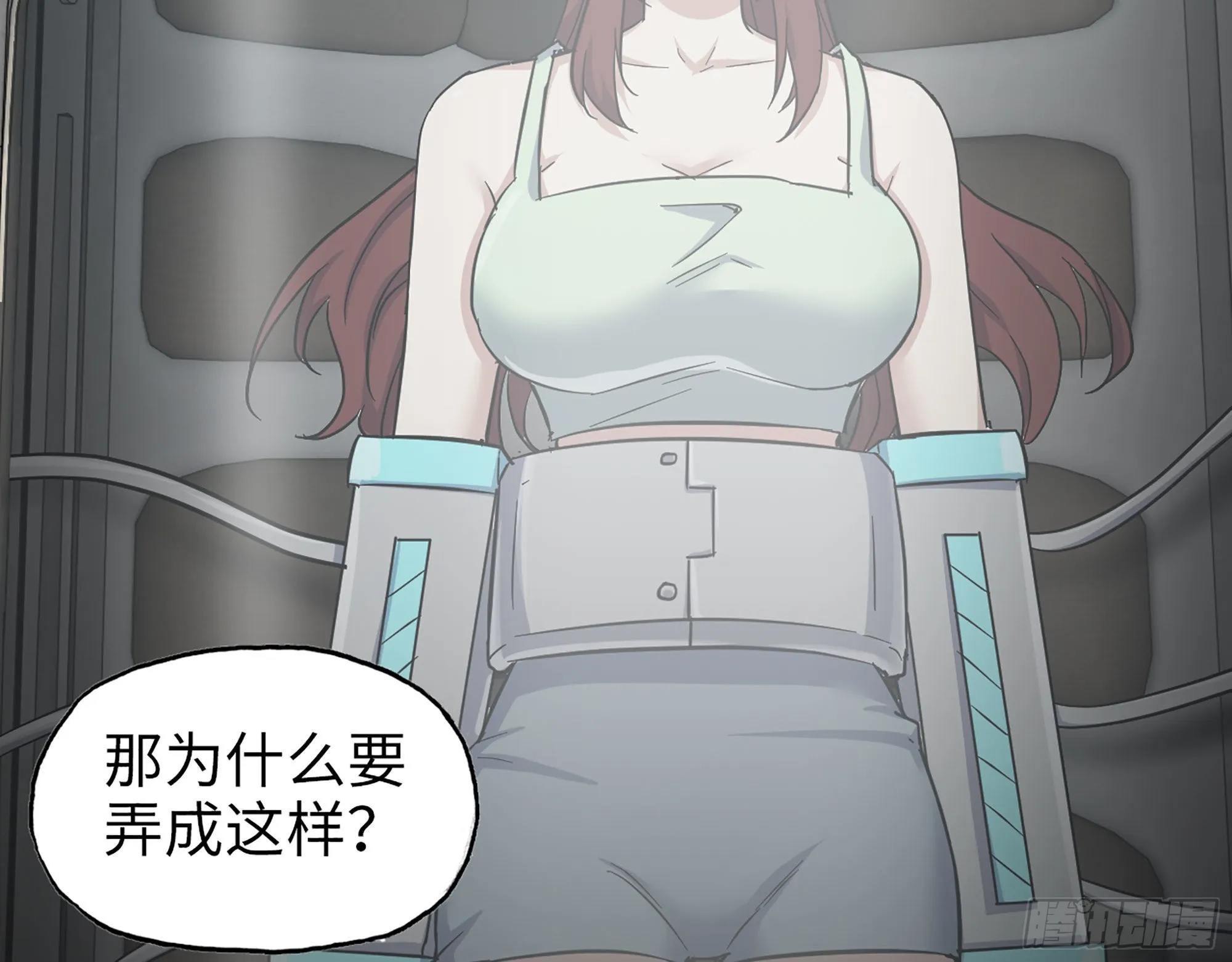 565- 病毒感染 第46页