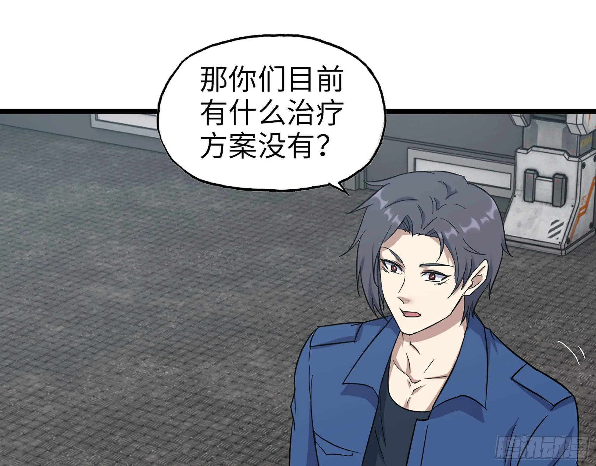 565- 病毒感染 第50页