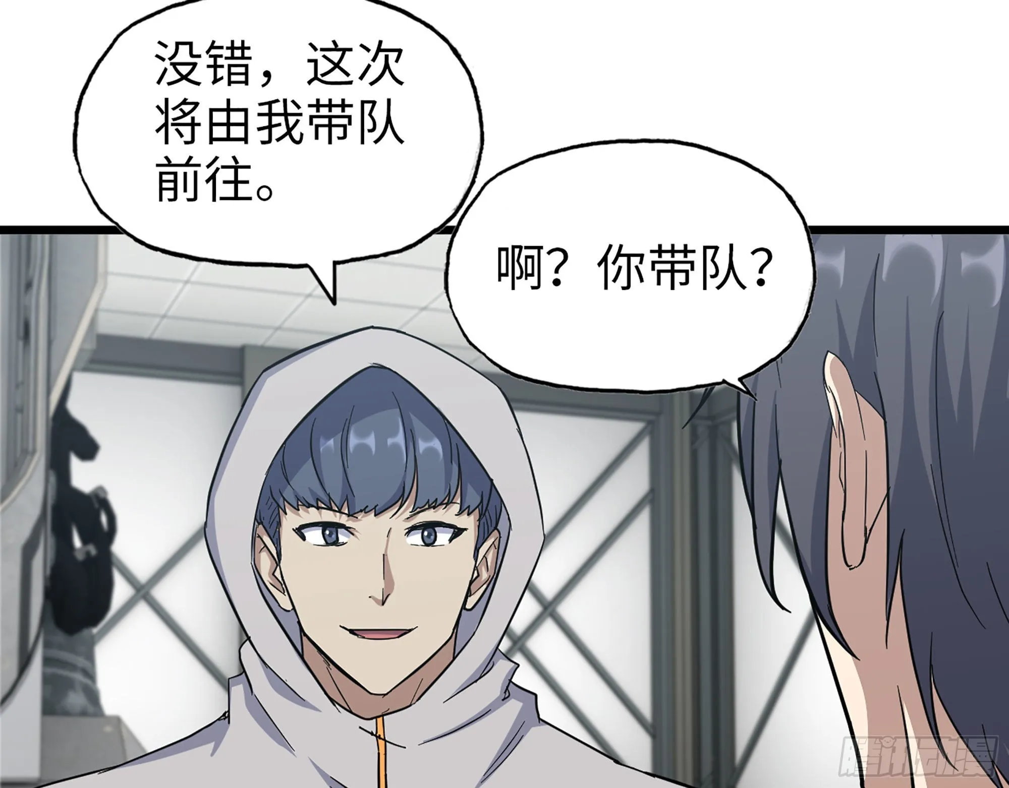 565- 病毒感染 第55页