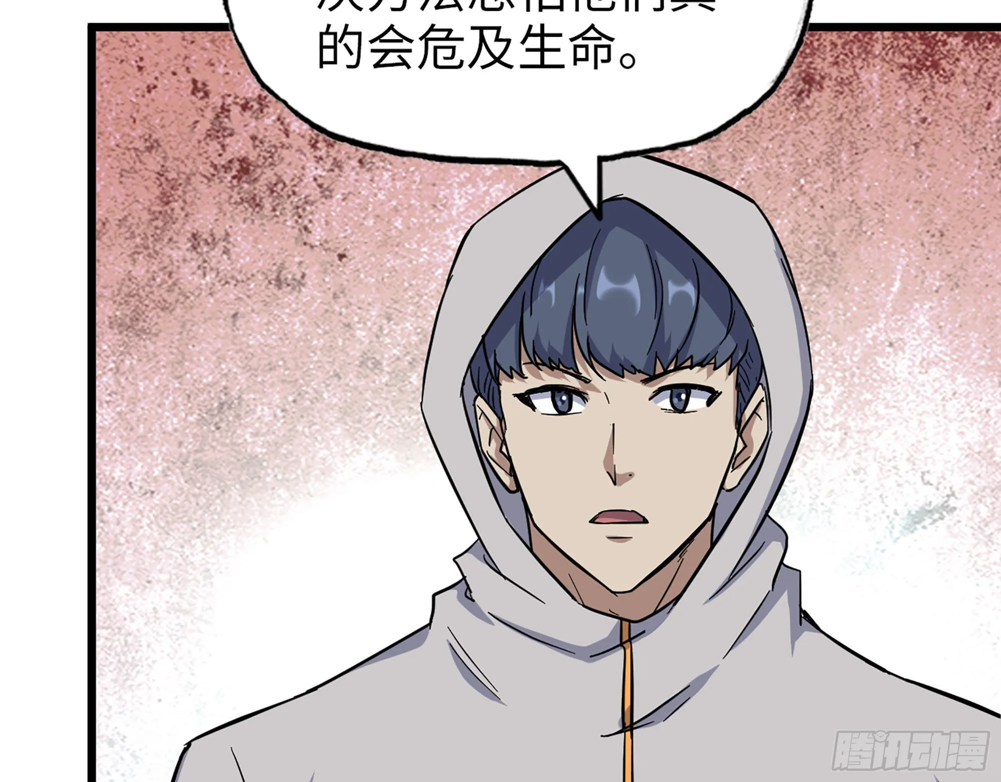 565- 病毒感染 第57页