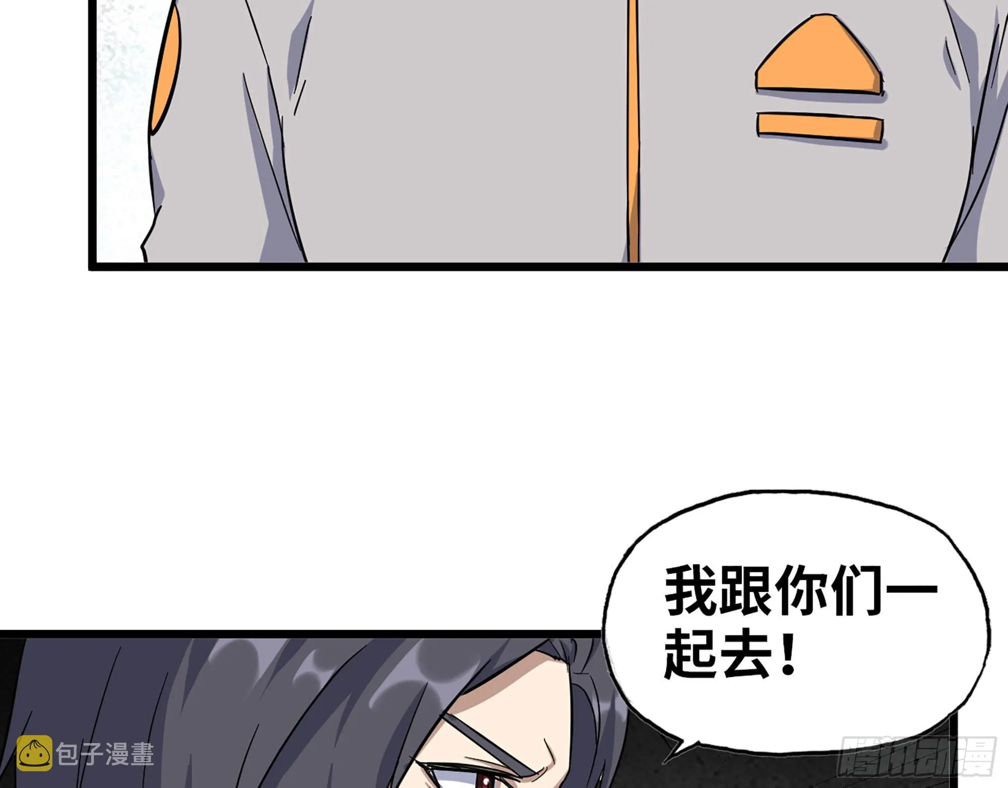 565- 病毒感染 第58页