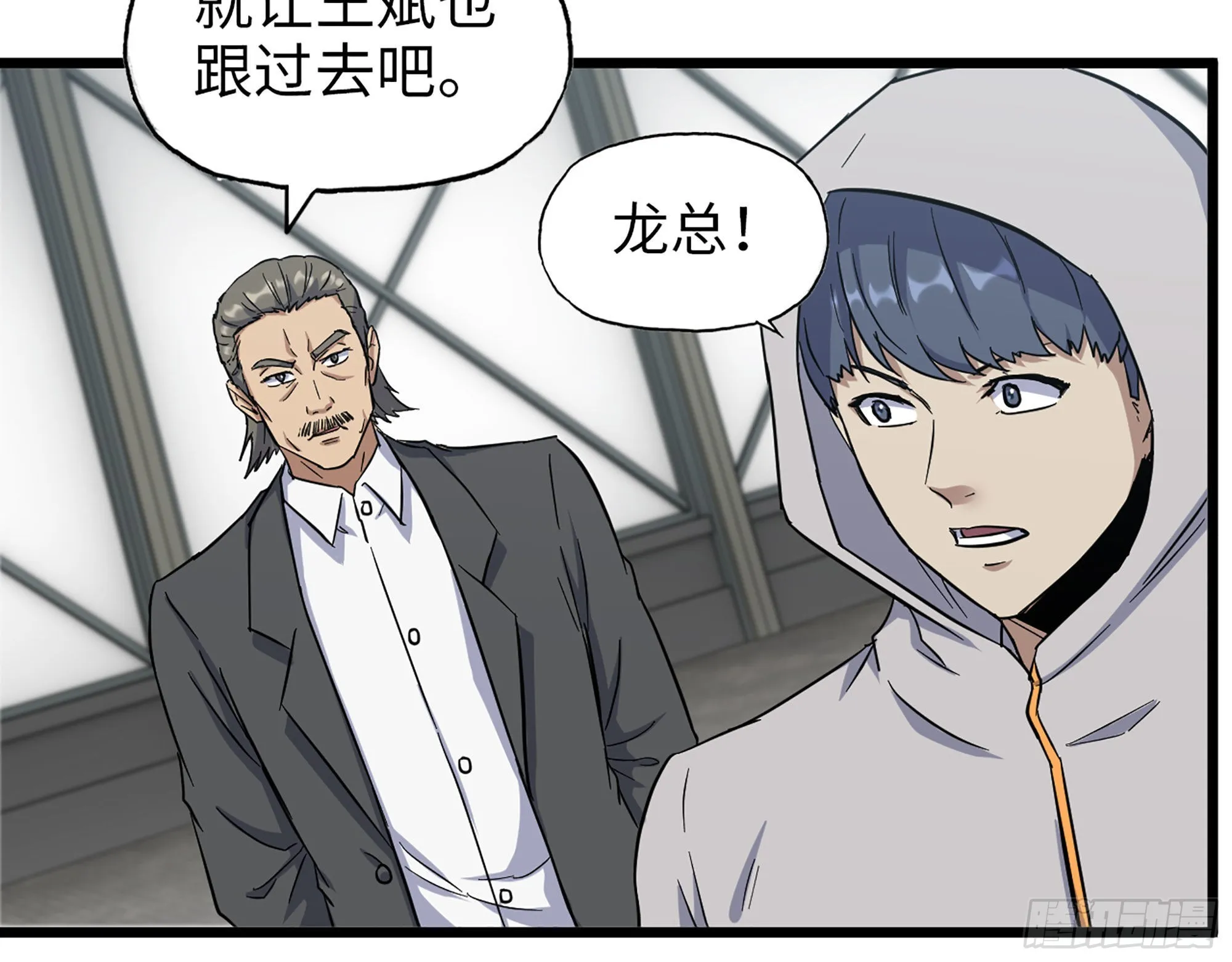 565- 病毒感染 第61页