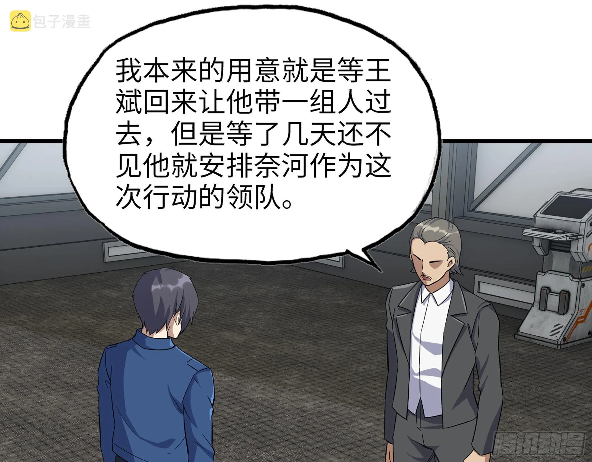 565- 病毒感染 第62页