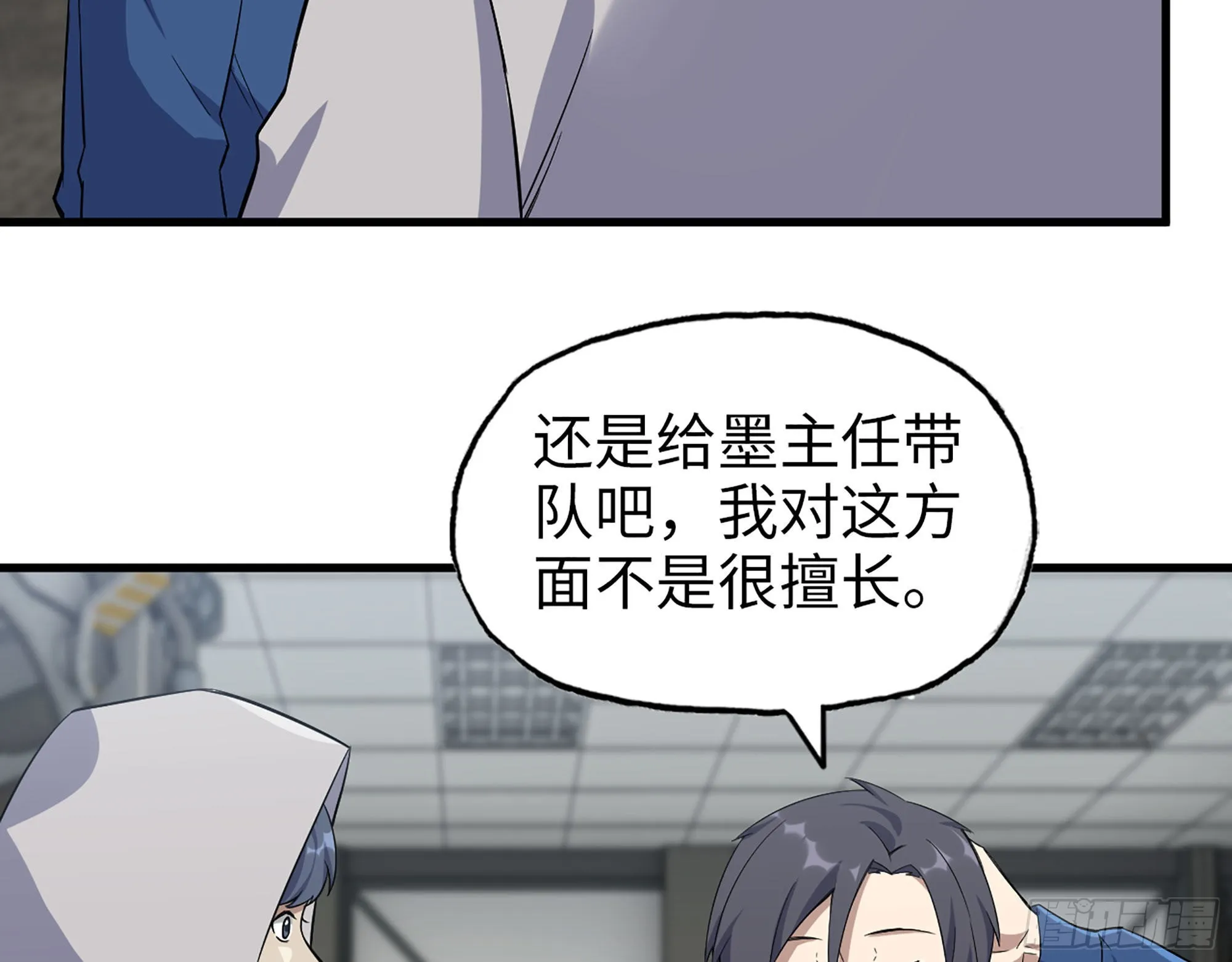 565- 病毒感染 第67页