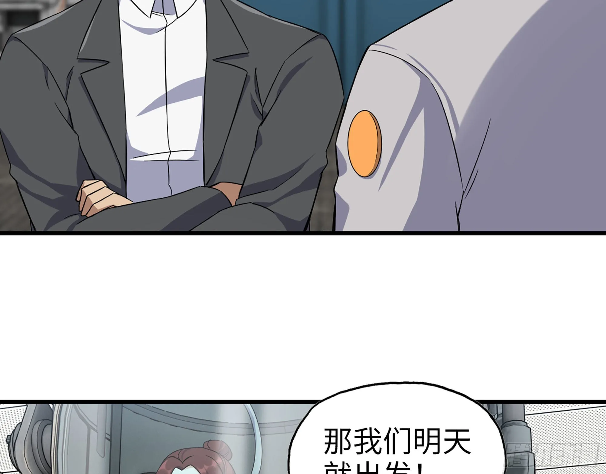 565- 病毒感染 第70页