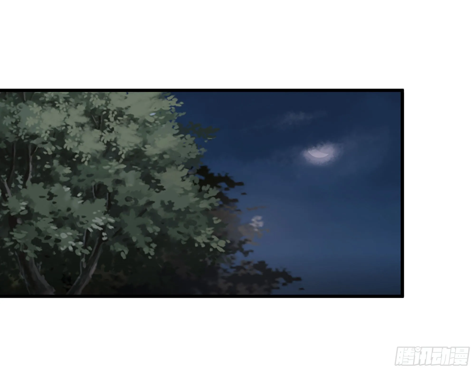 566- 狂蛾病毒 第2页