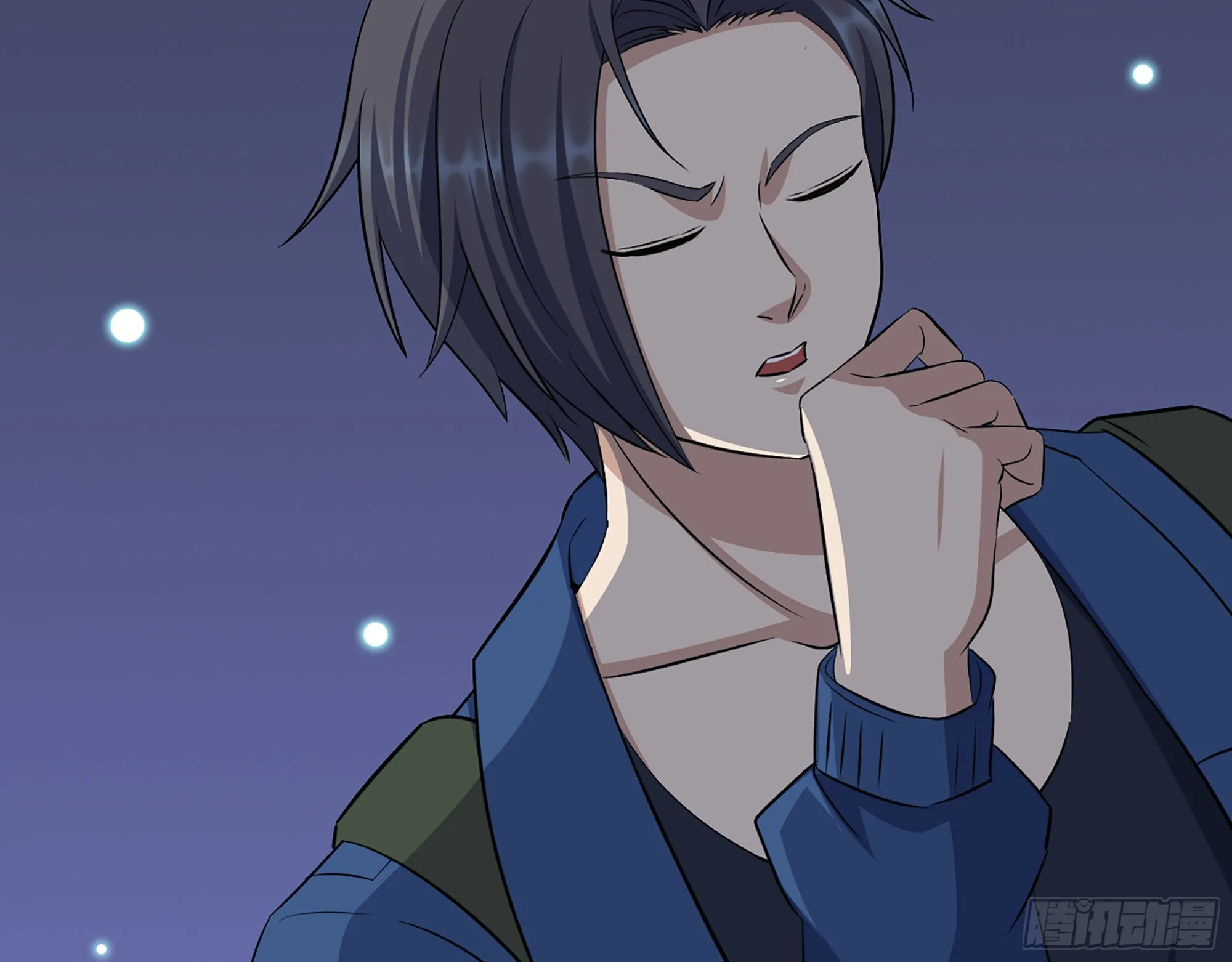 570- 技能升级 第16页