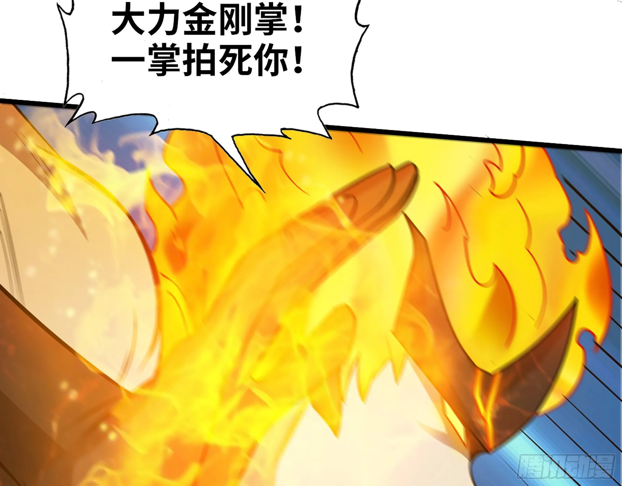 569- 目的是什么？ 第26页