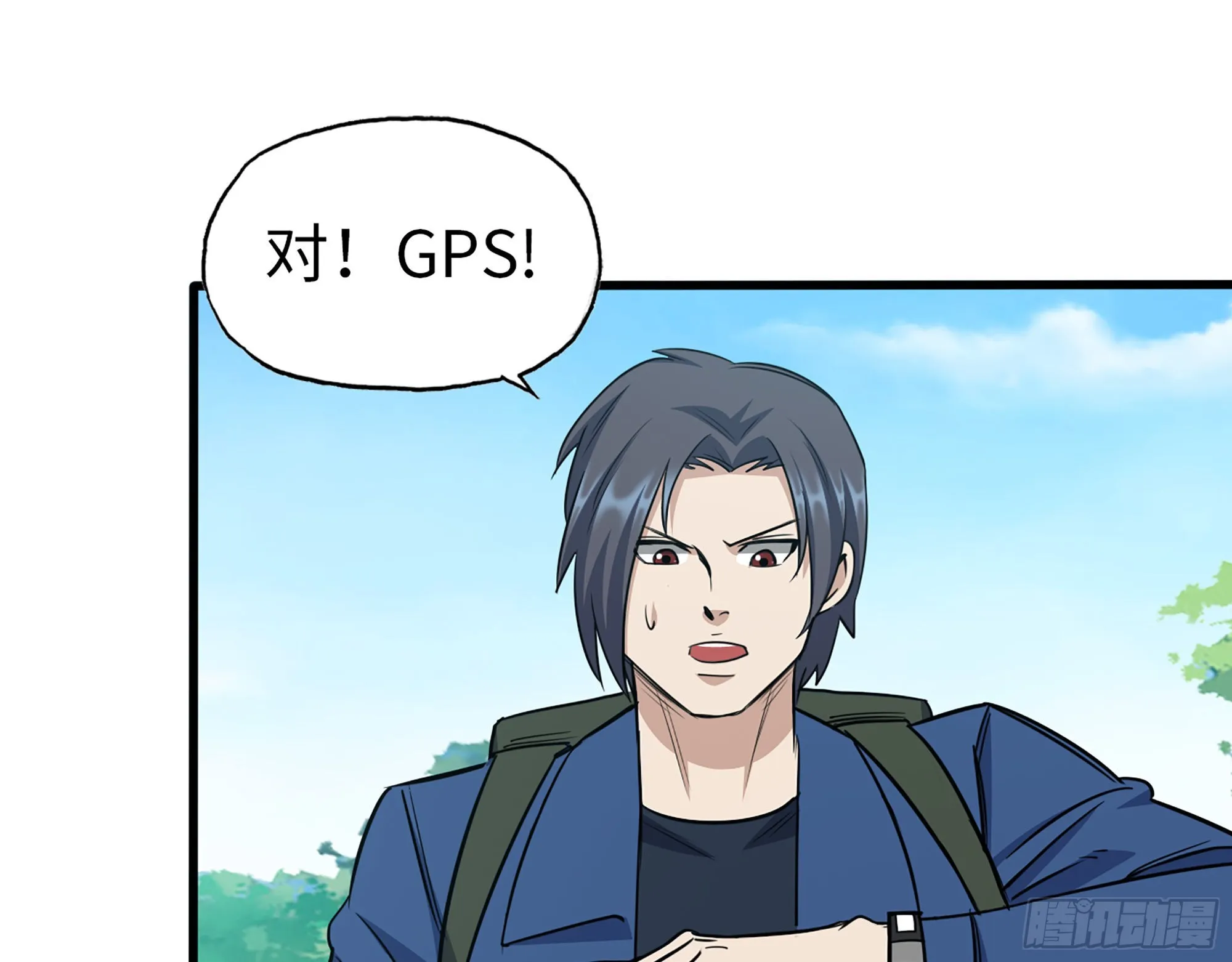 569- 目的是什么？ 第32页