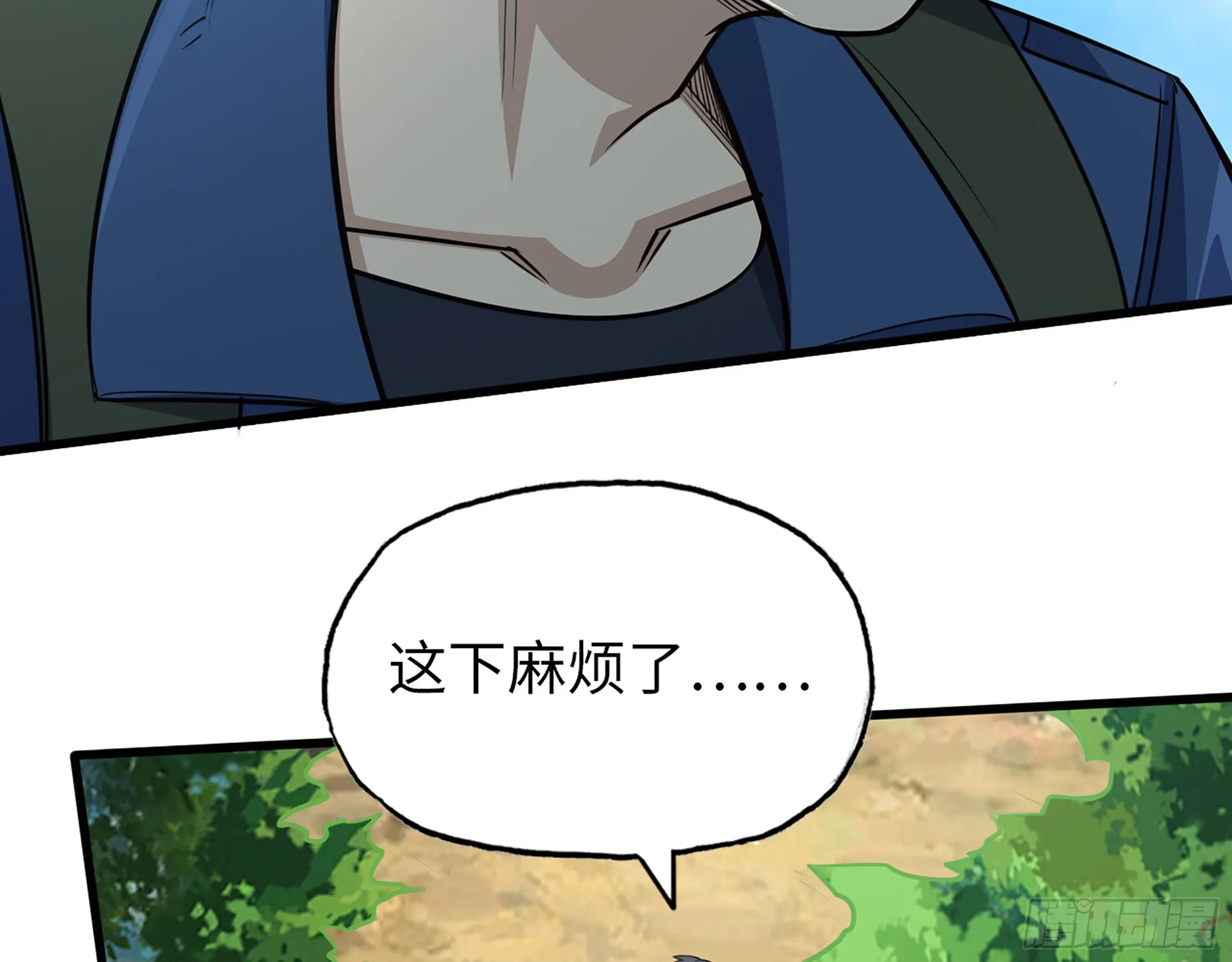569- 目的是什么？ 第39页