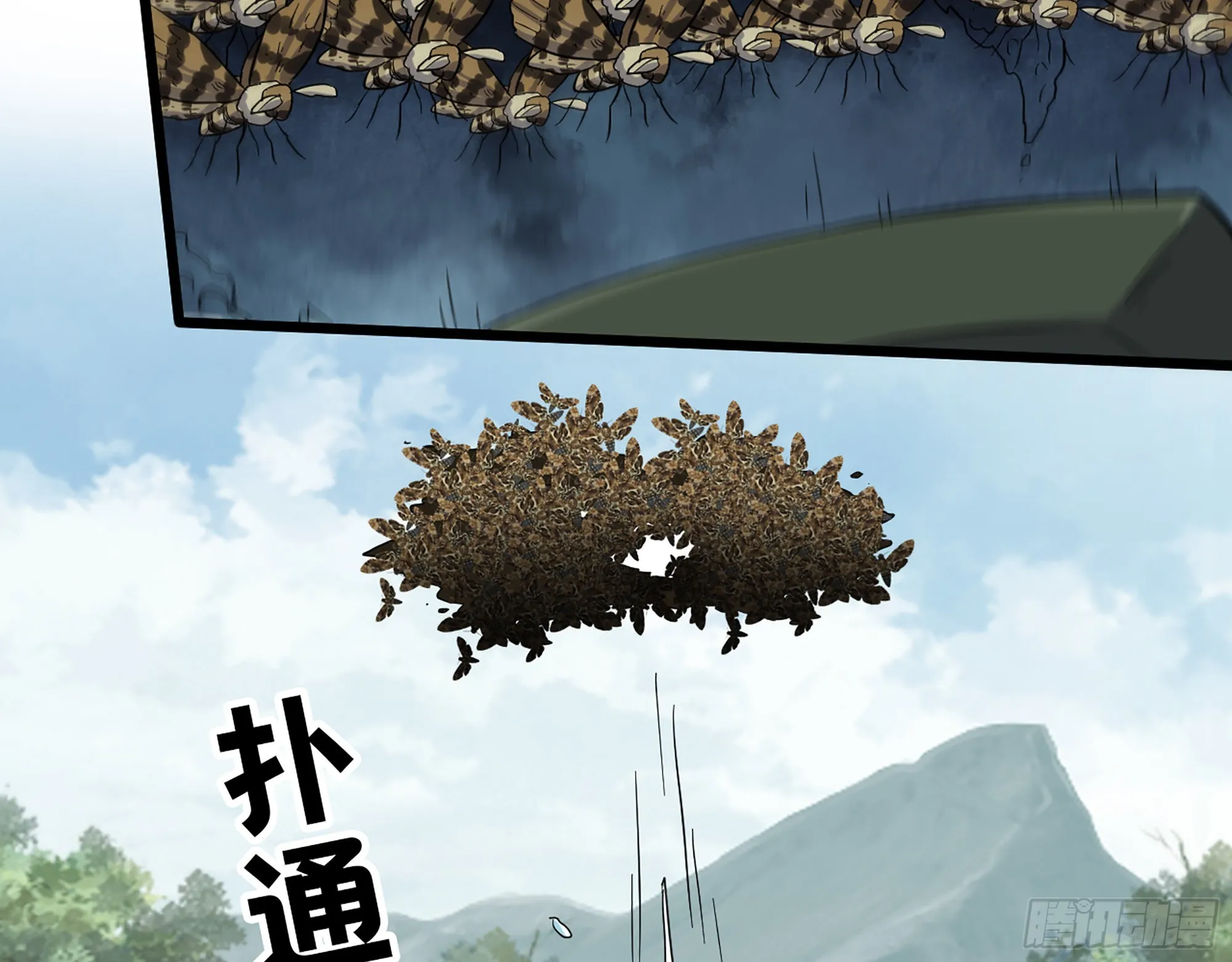 569- 目的是什么？ 第45页