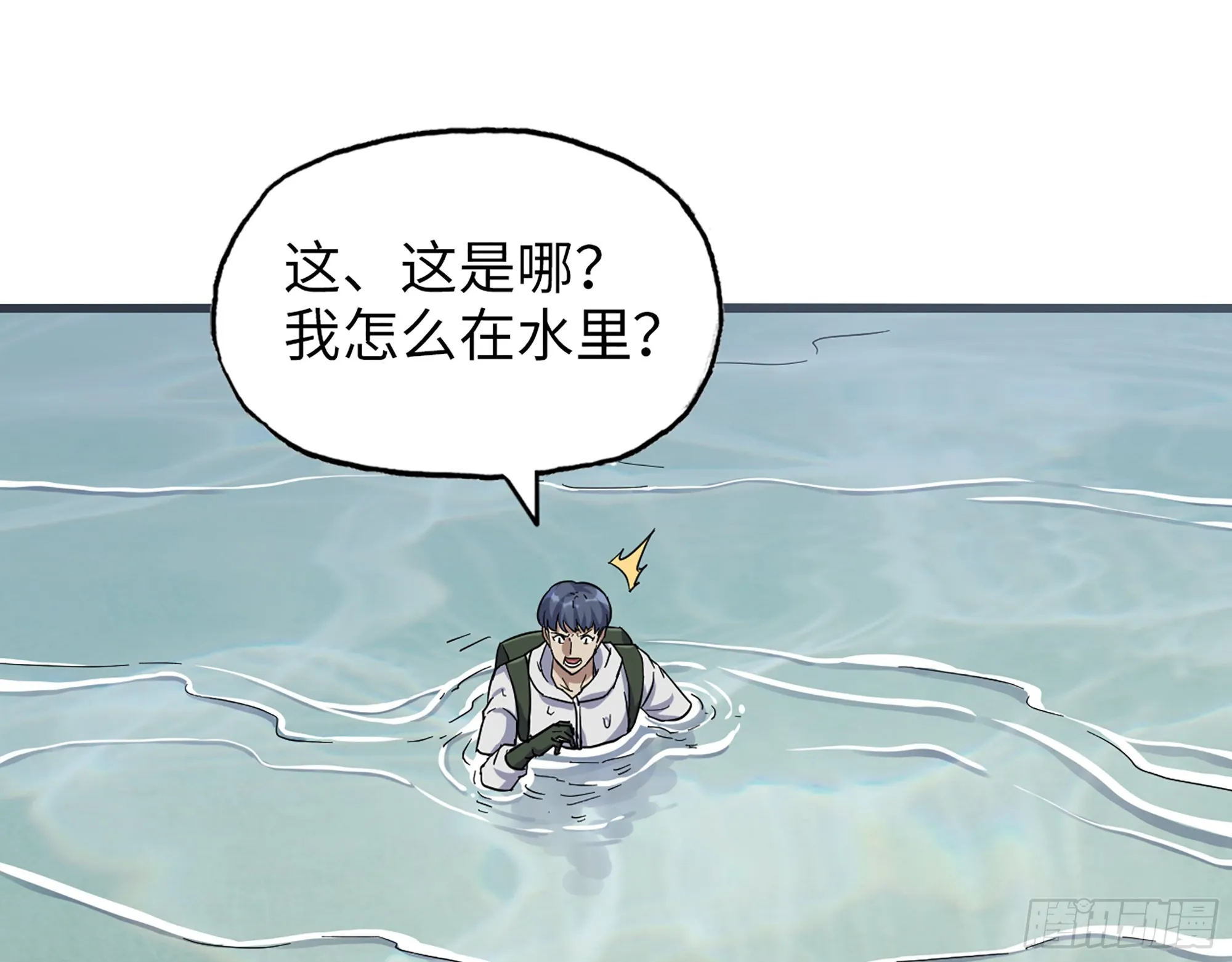 569- 目的是什么？ 第52页