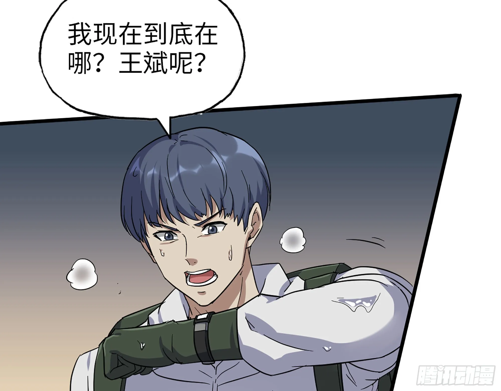 569- 目的是什么？ 第57页