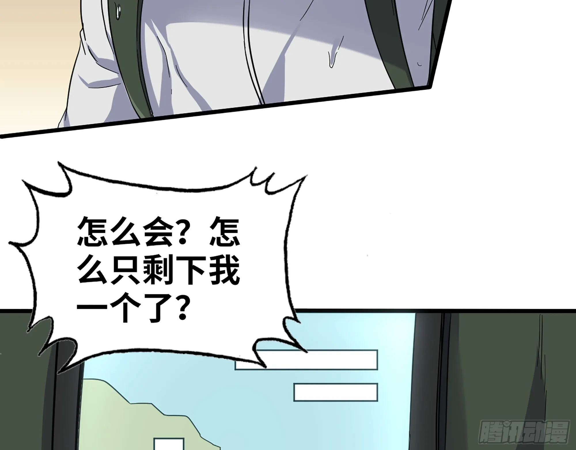 569- 目的是什么？ 第58页