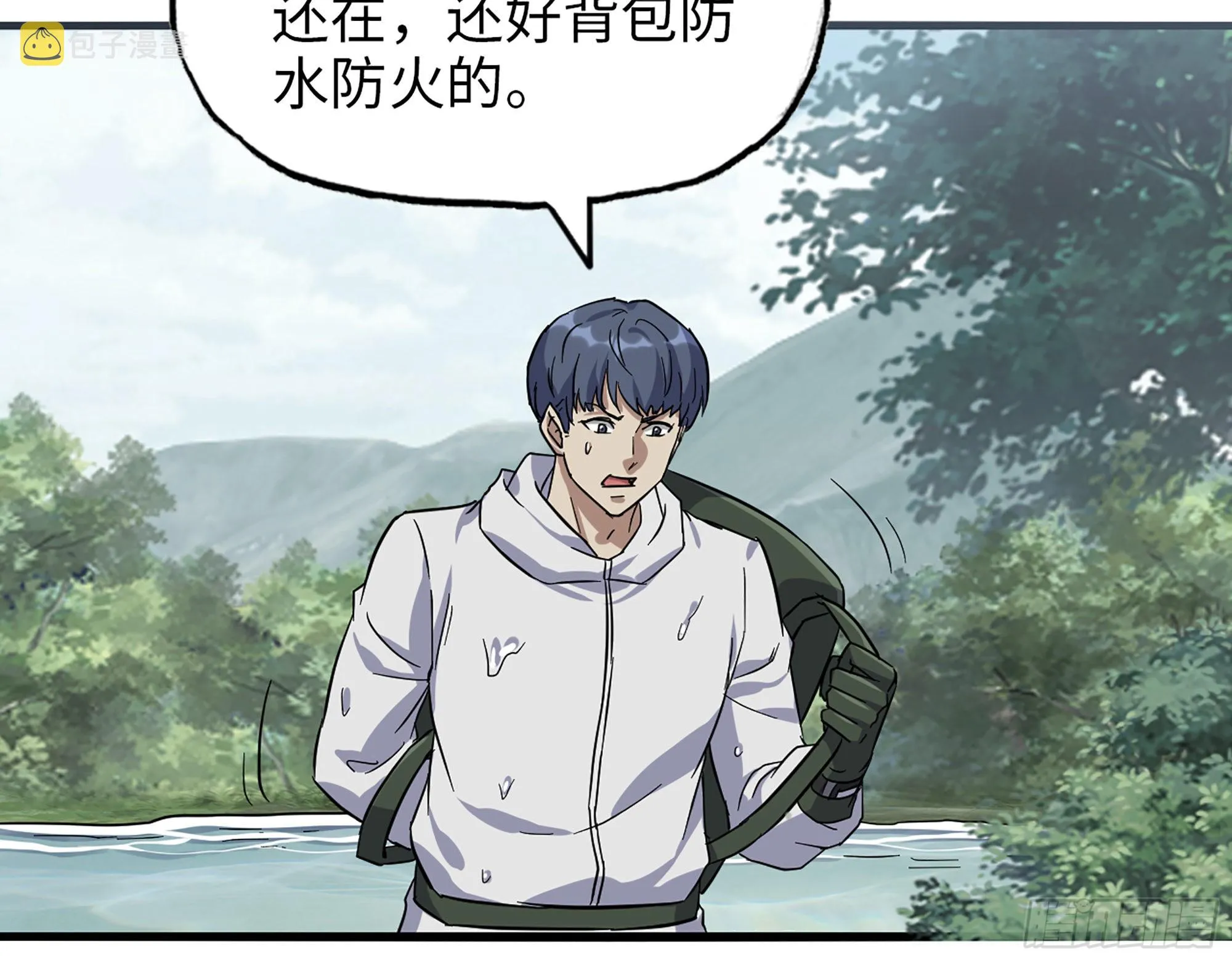 569- 目的是什么？ 第61页