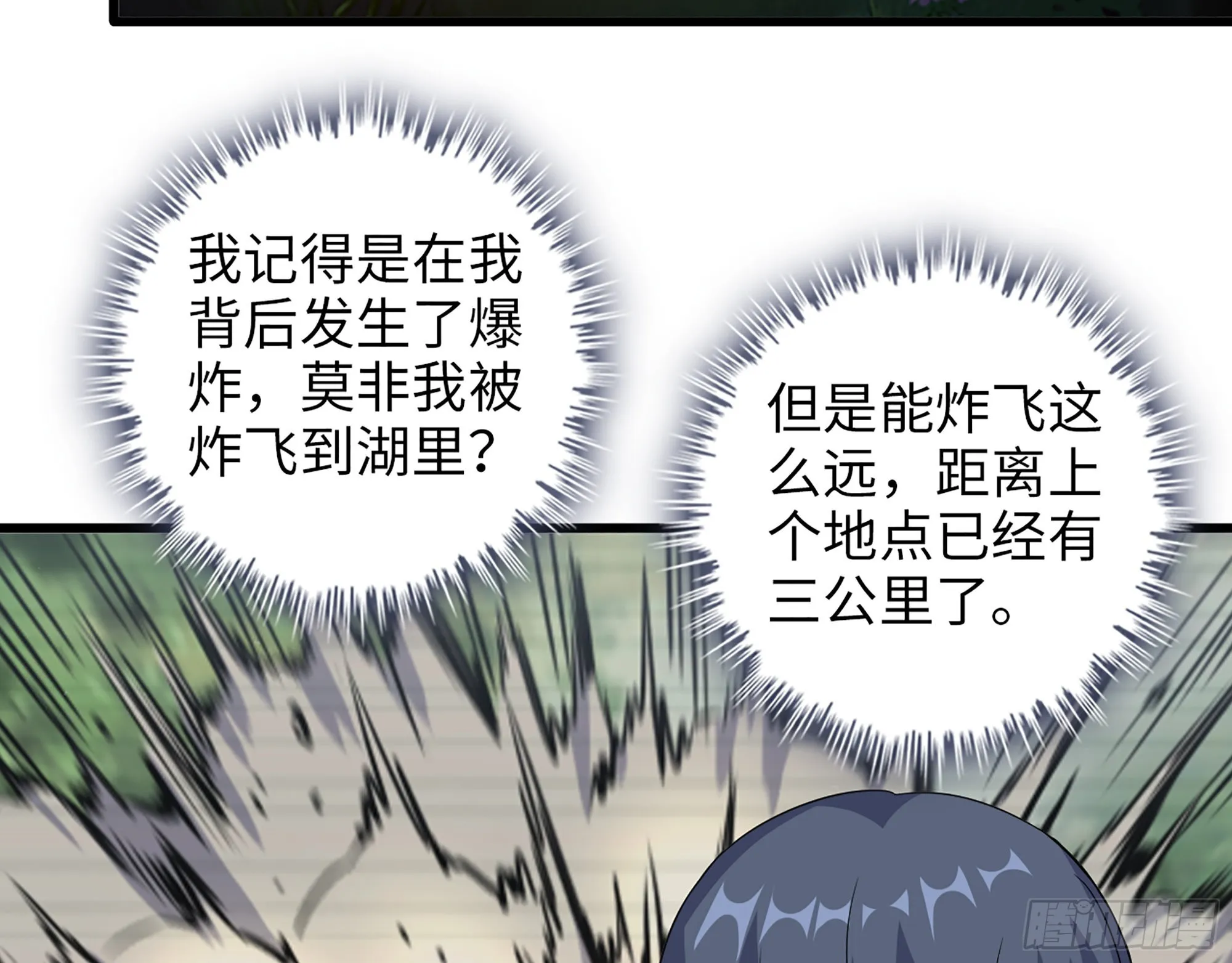 569- 目的是什么？ 第65页