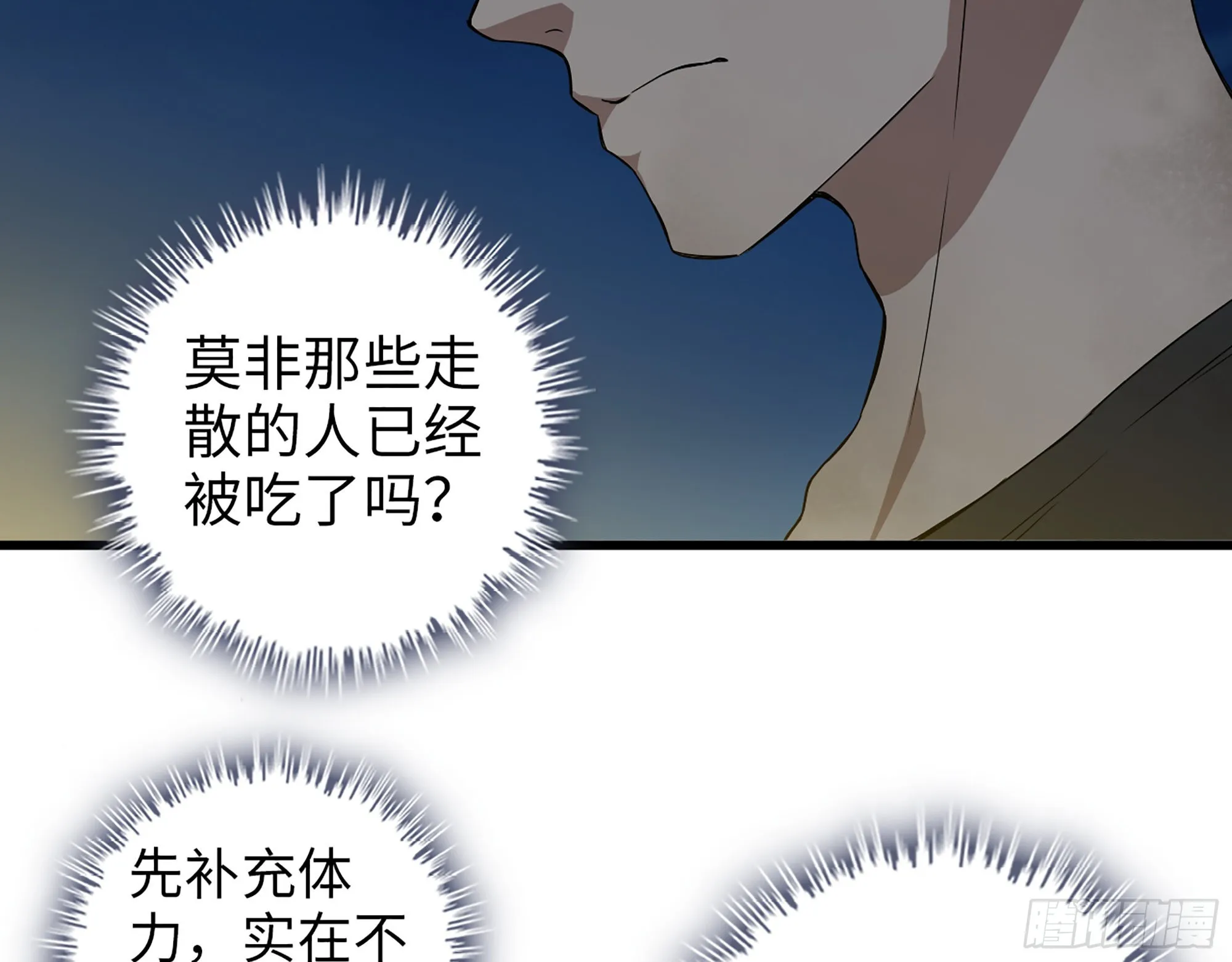 569- 目的是什么？ 第69页