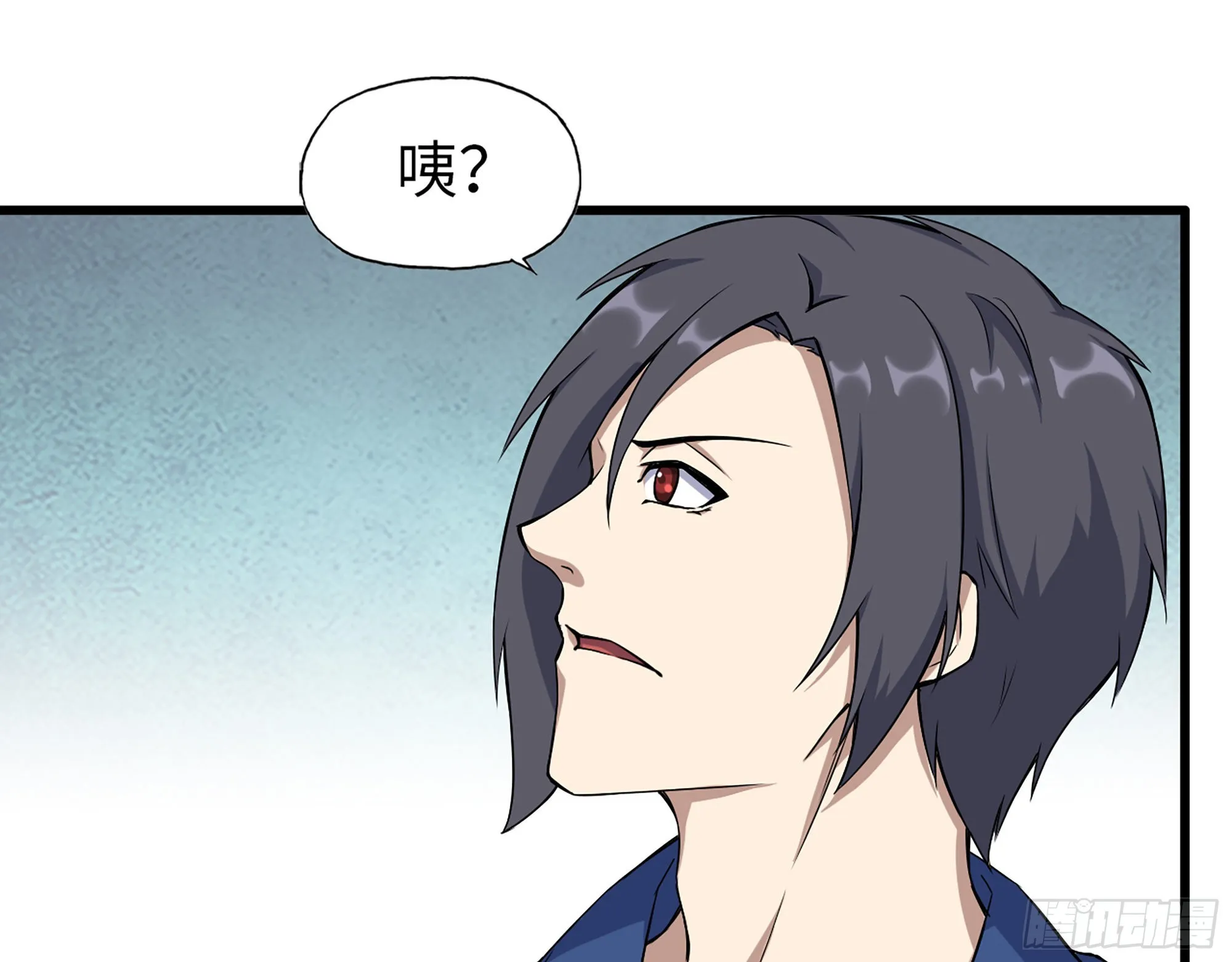 568- 监视 第19页