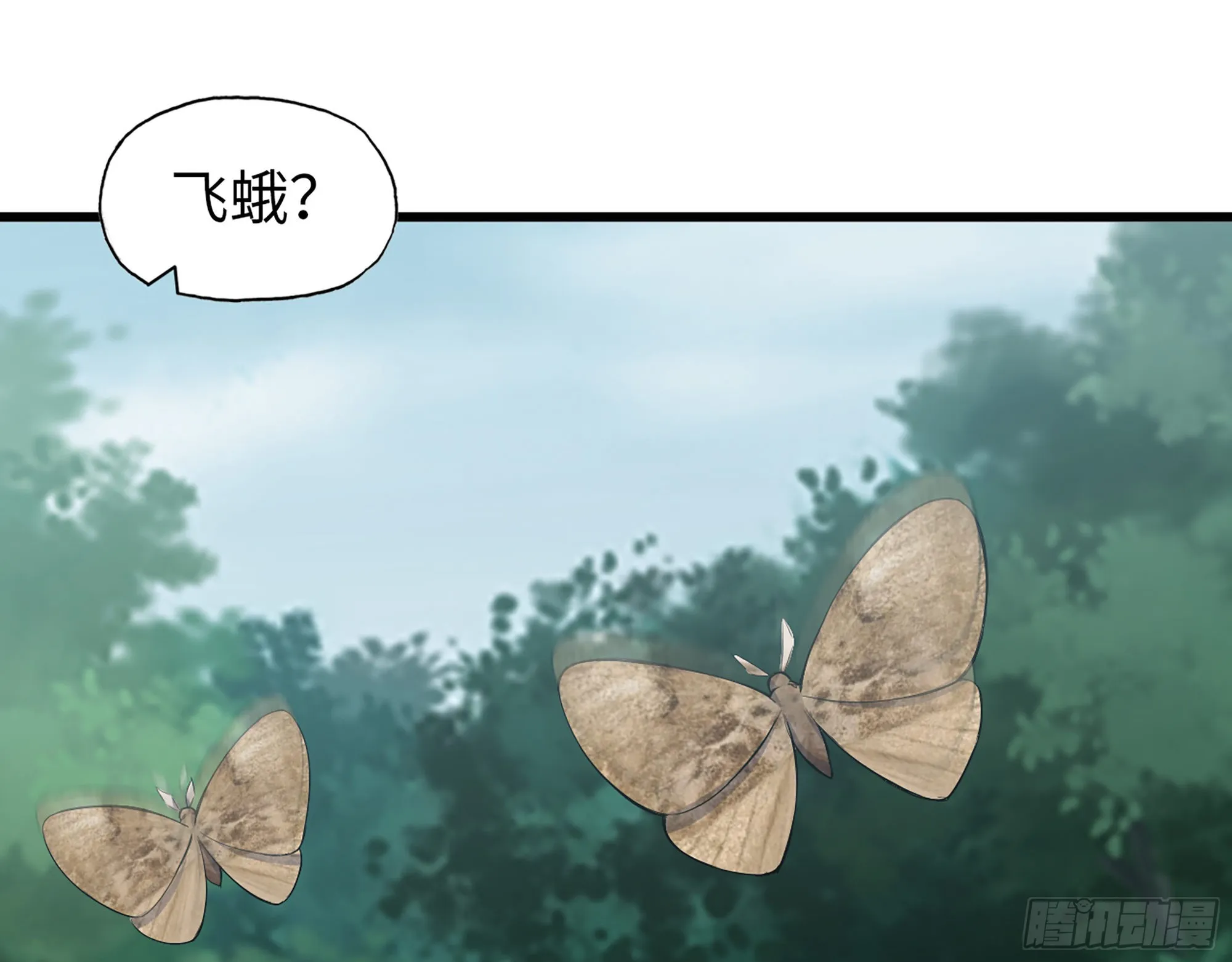 568- 监视 第22页