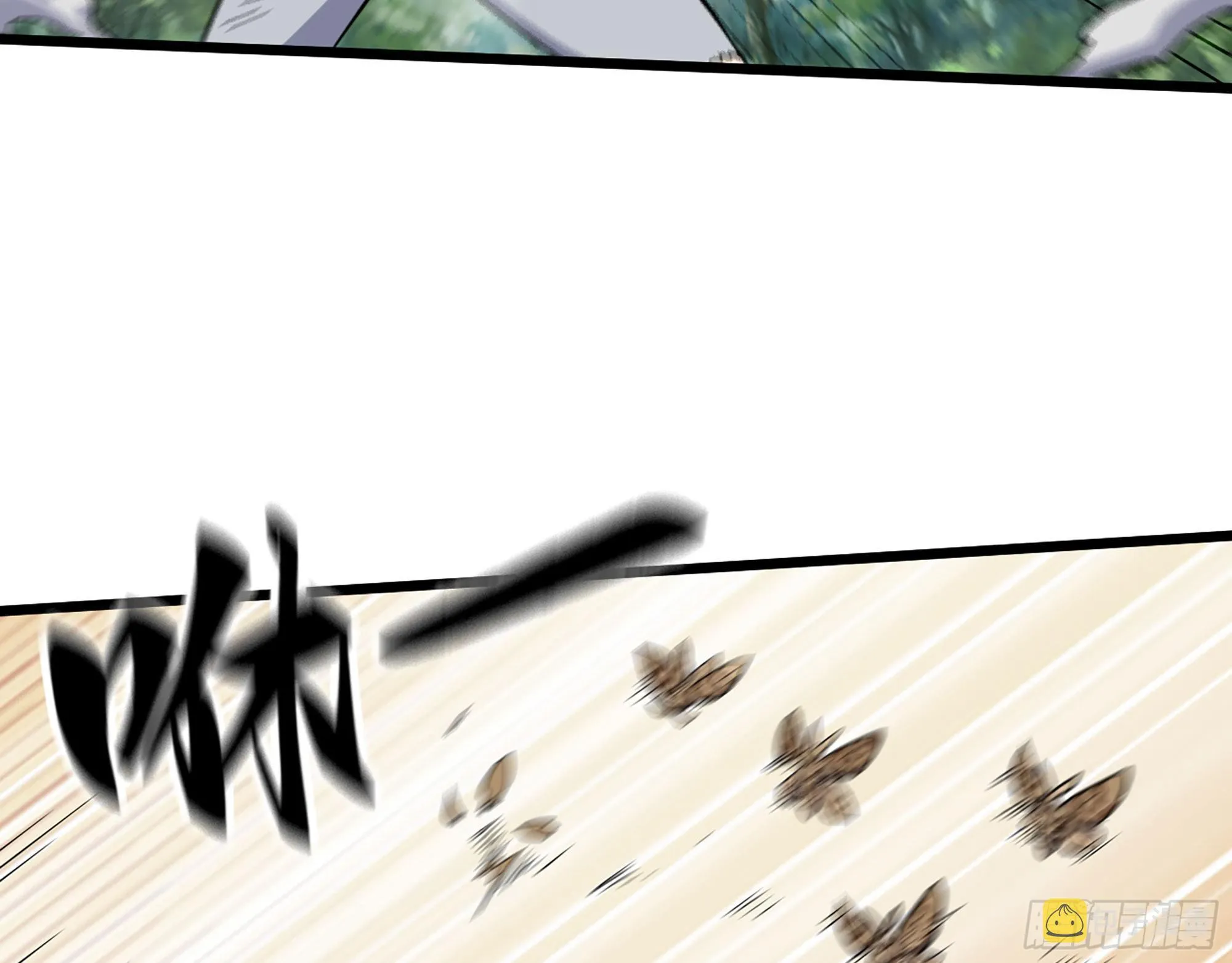 568- 监视 第36页
