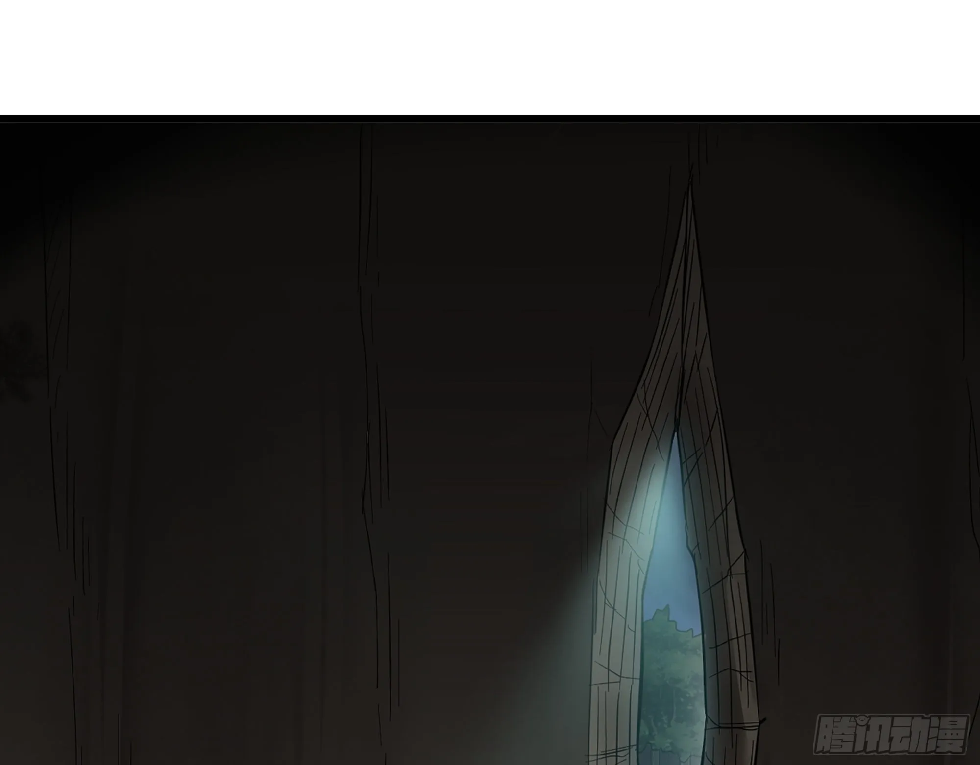 571- 诡异 第52页