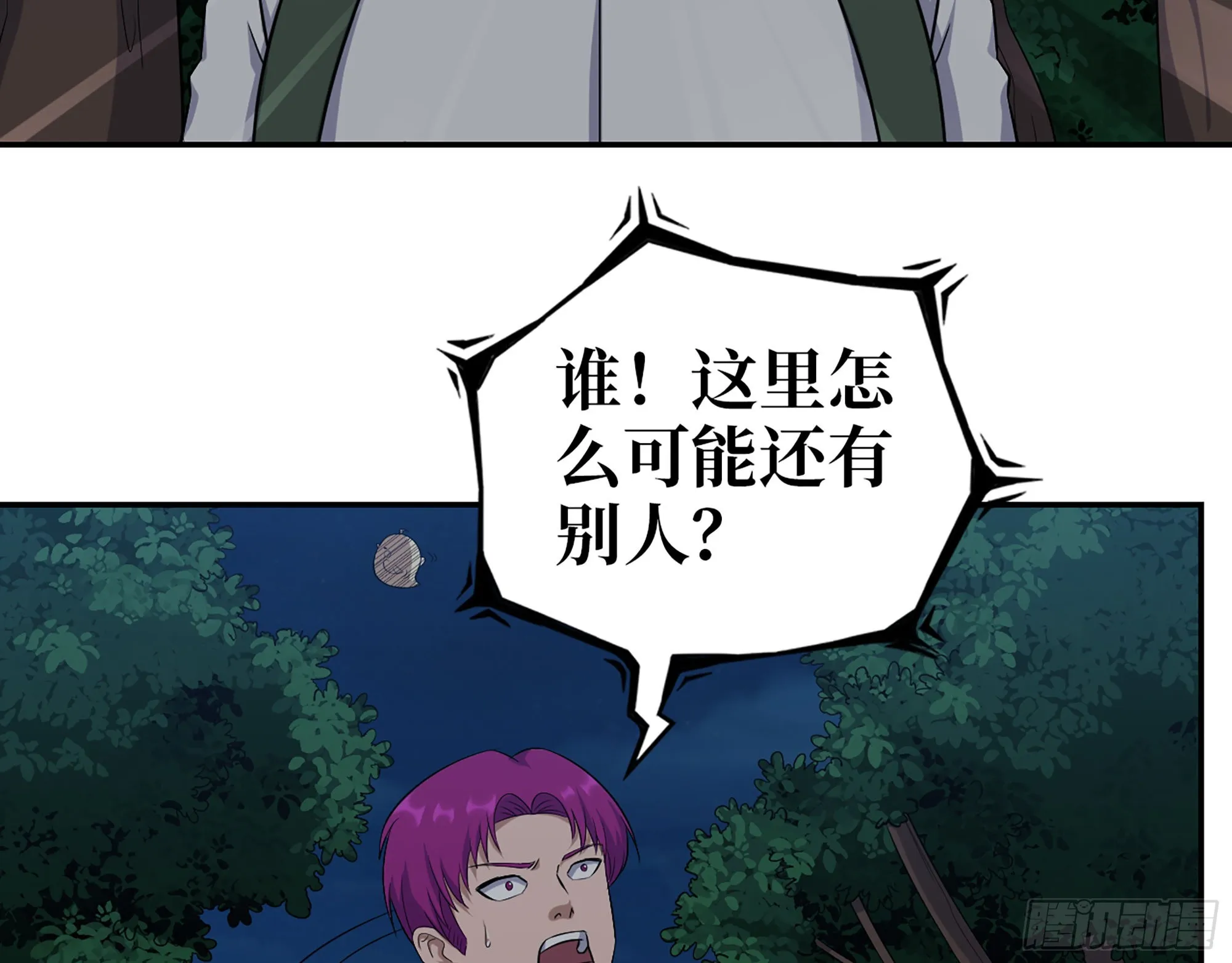 574- 练手 第3页