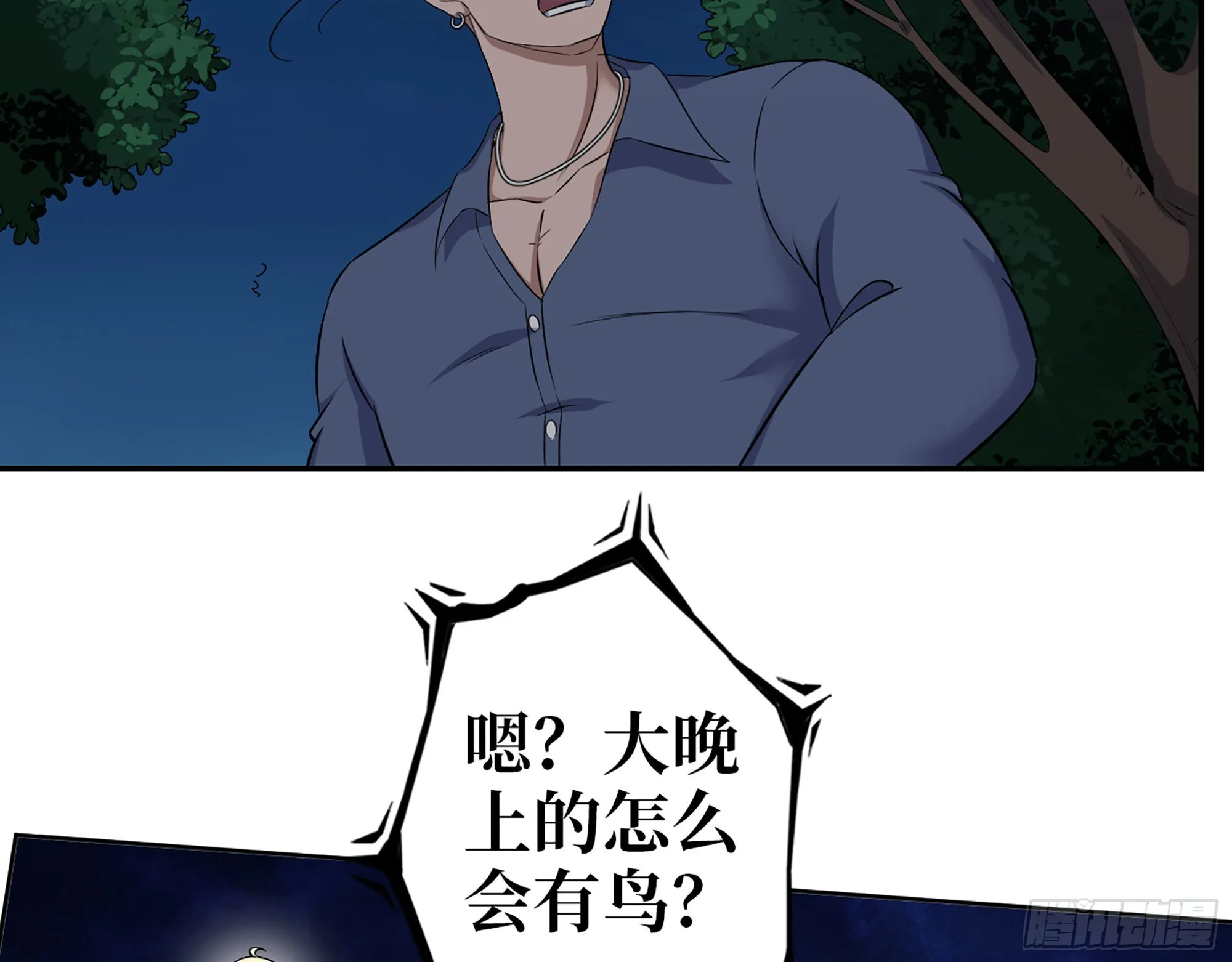 574- 练手 第4页