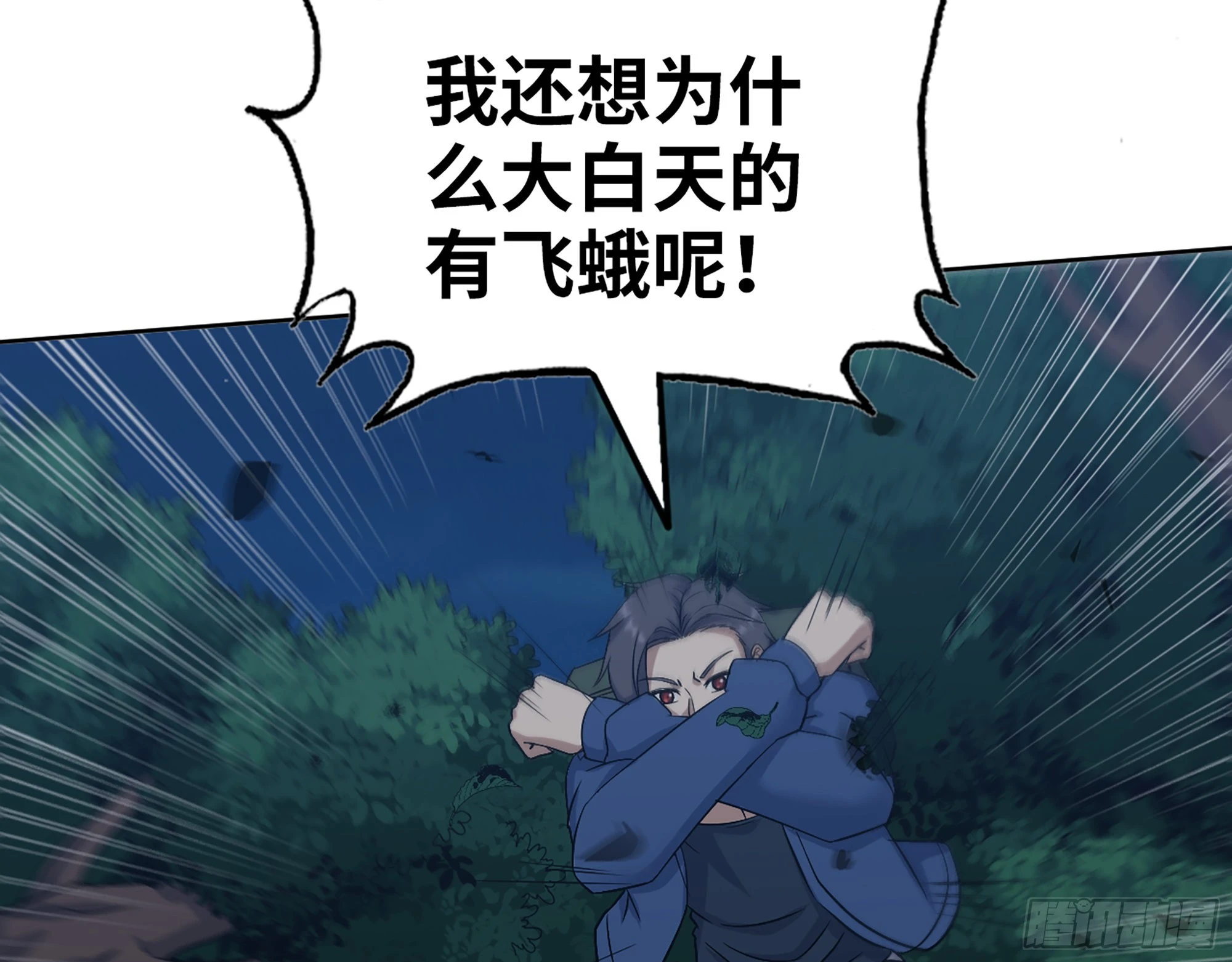 574- 练手 第6页