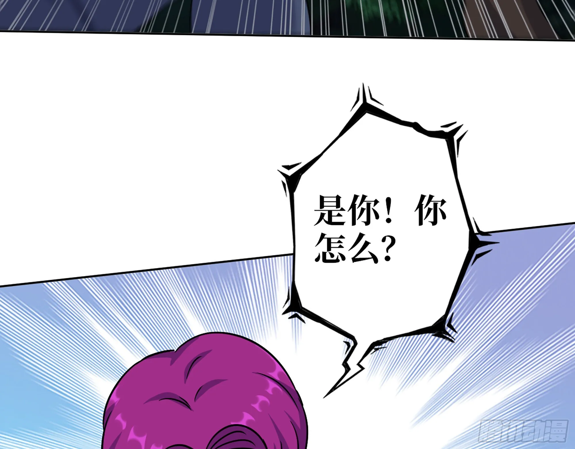 574- 练手 第8页
