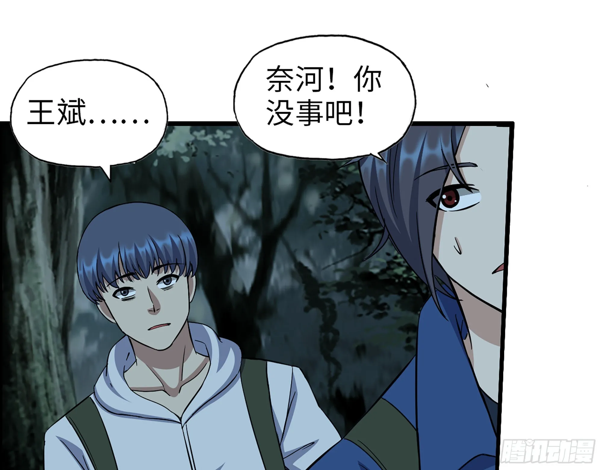 574- 练手 第12页
