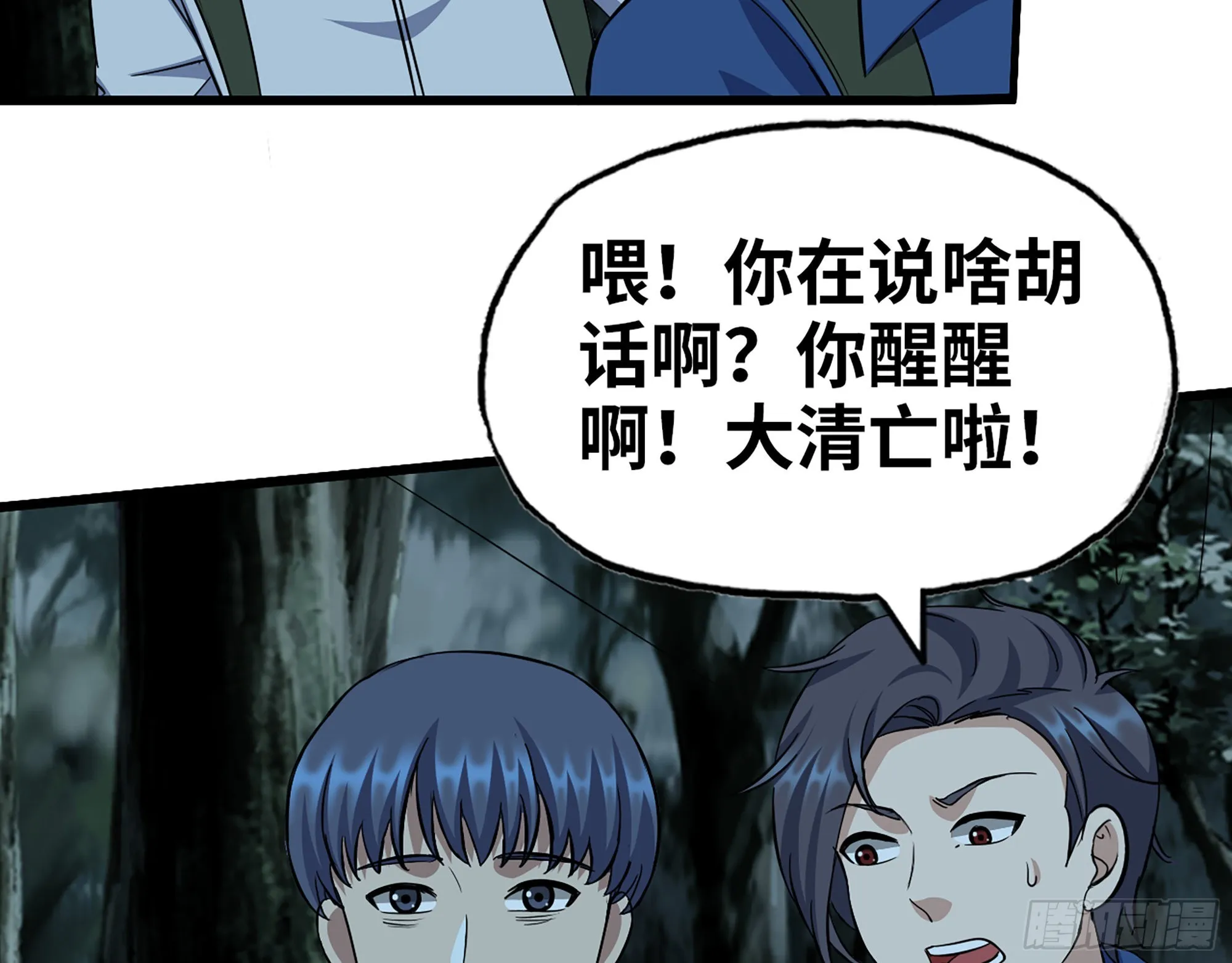 574- 练手 第13页