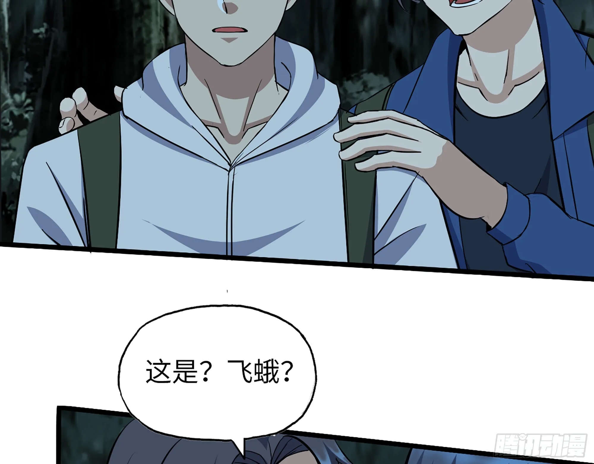 574- 练手 第14页